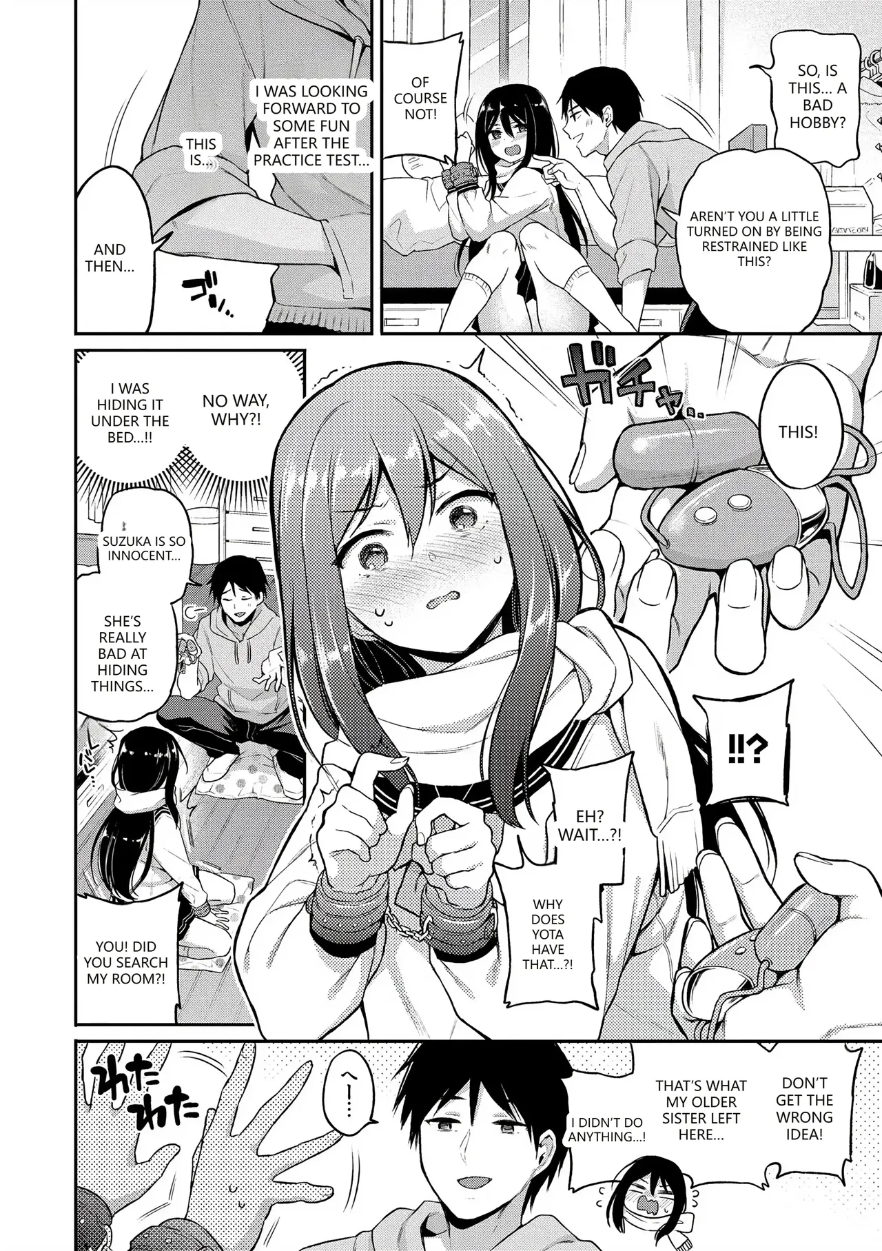 Himegoto Lip page 32