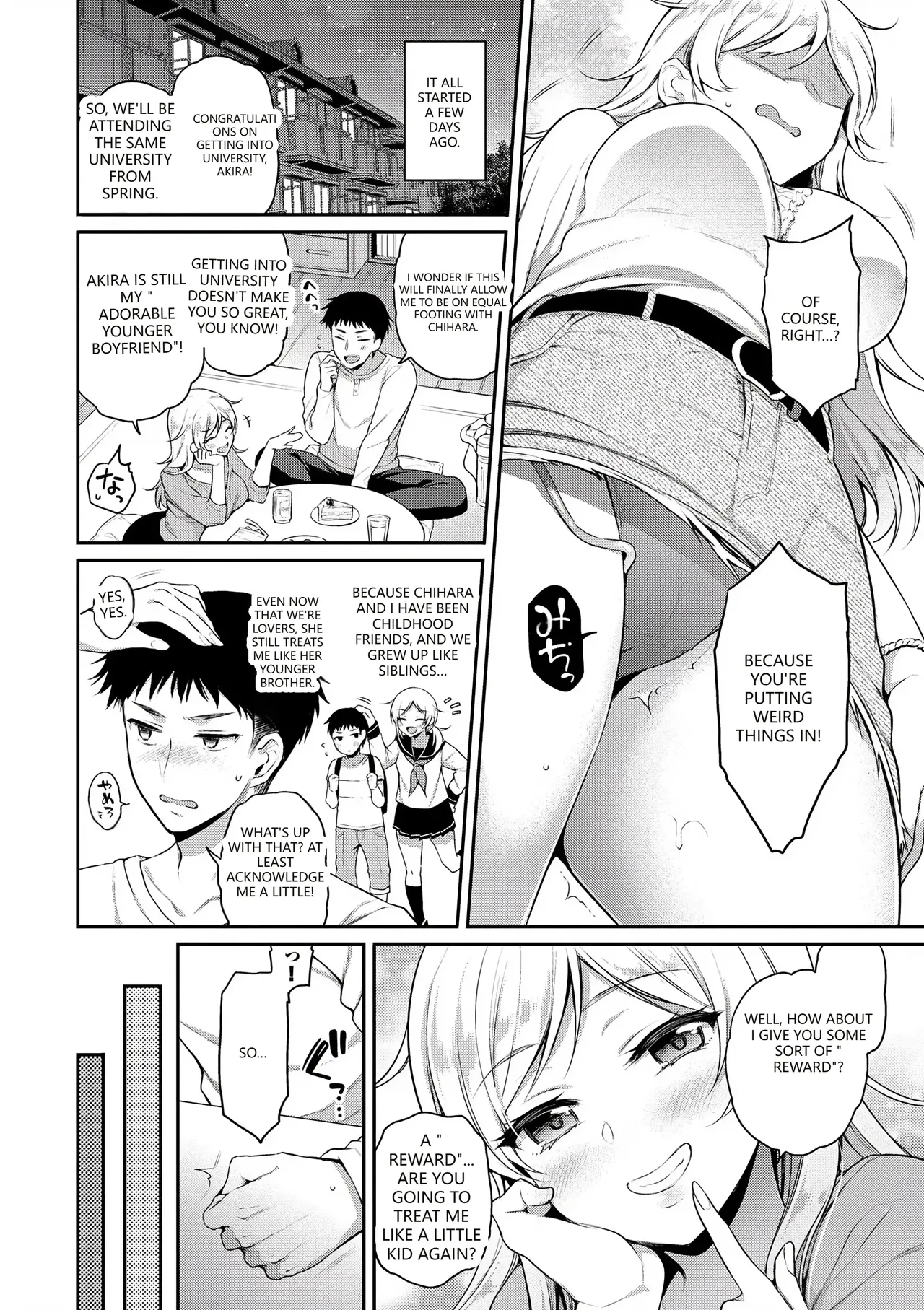 Himegoto Lip page 52