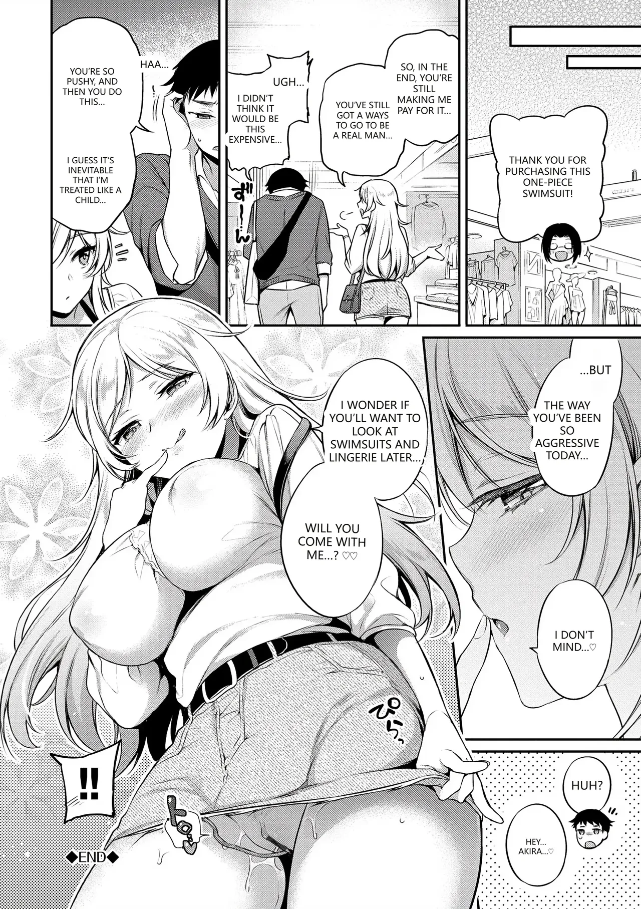Himegoto Lip page 70