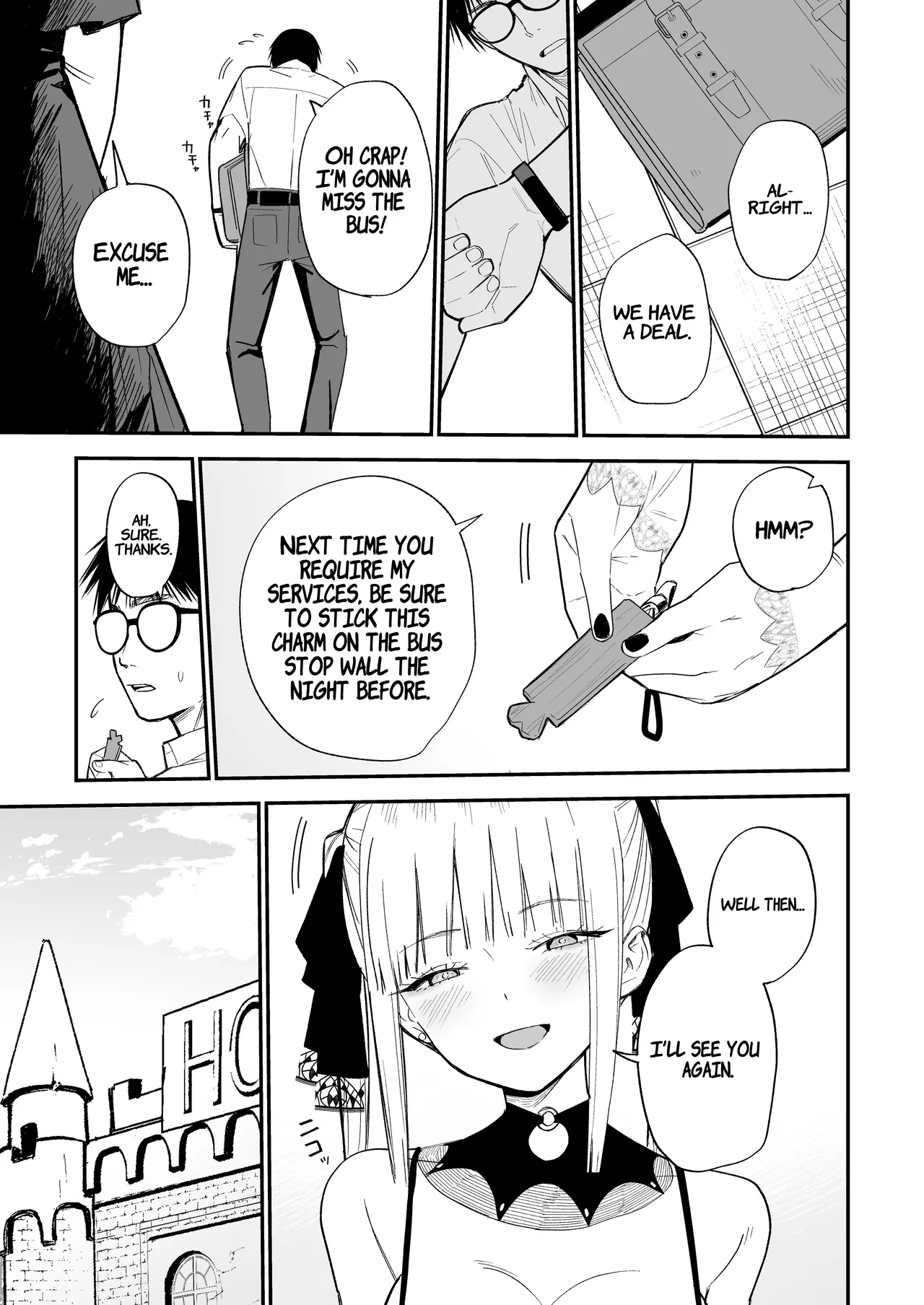 Himegoto ~ The Princess's Secret: The Secret Gothic Lolita Girl I Met In The Countryside Turned Out To Be A Plain Schoolgirl ~ page 14