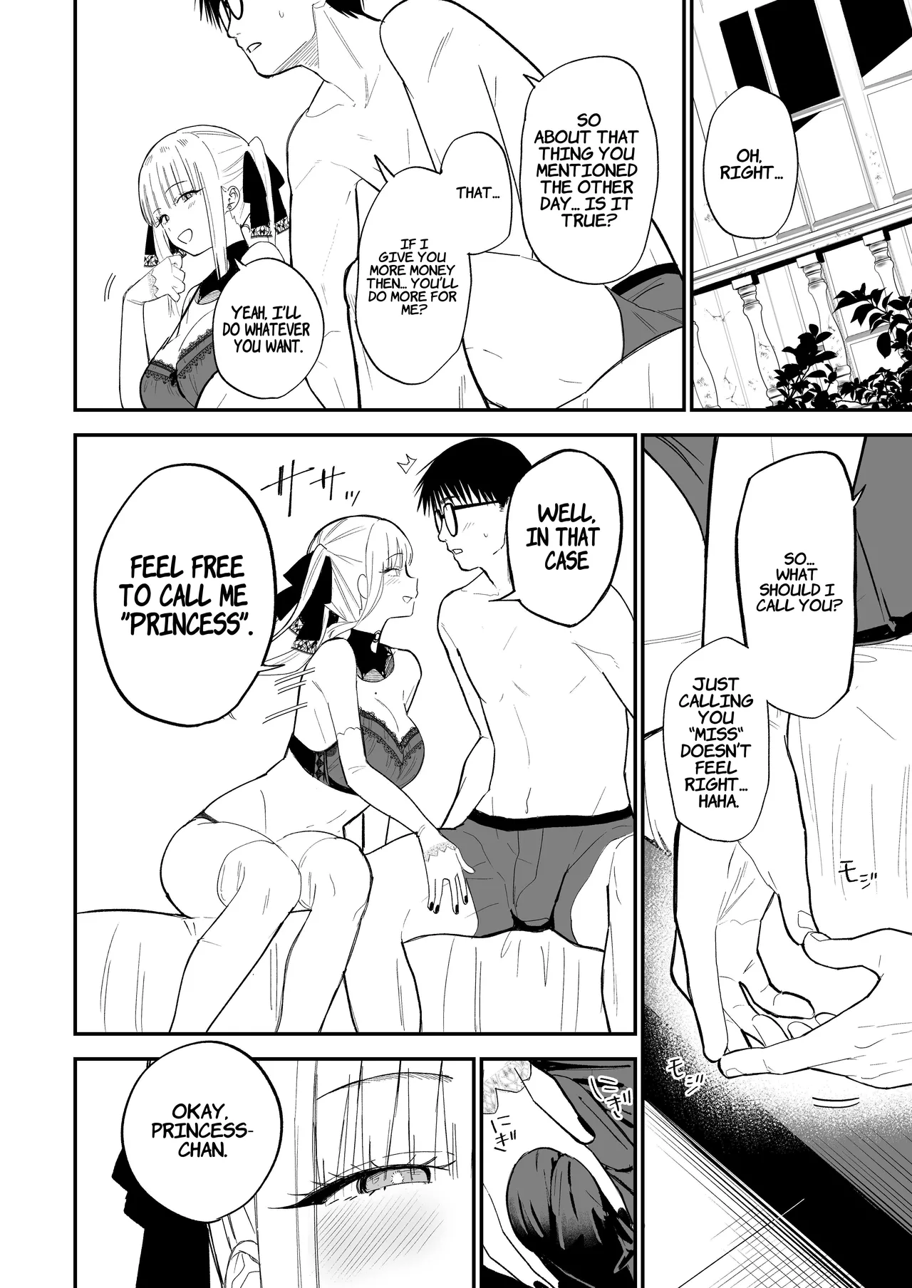 Himegoto ~ The Princess's Secret: The Secret Gothic Lolita Girl I Met In The Countryside Turned Out To Be A Plain Schoolgirl ~ page 21