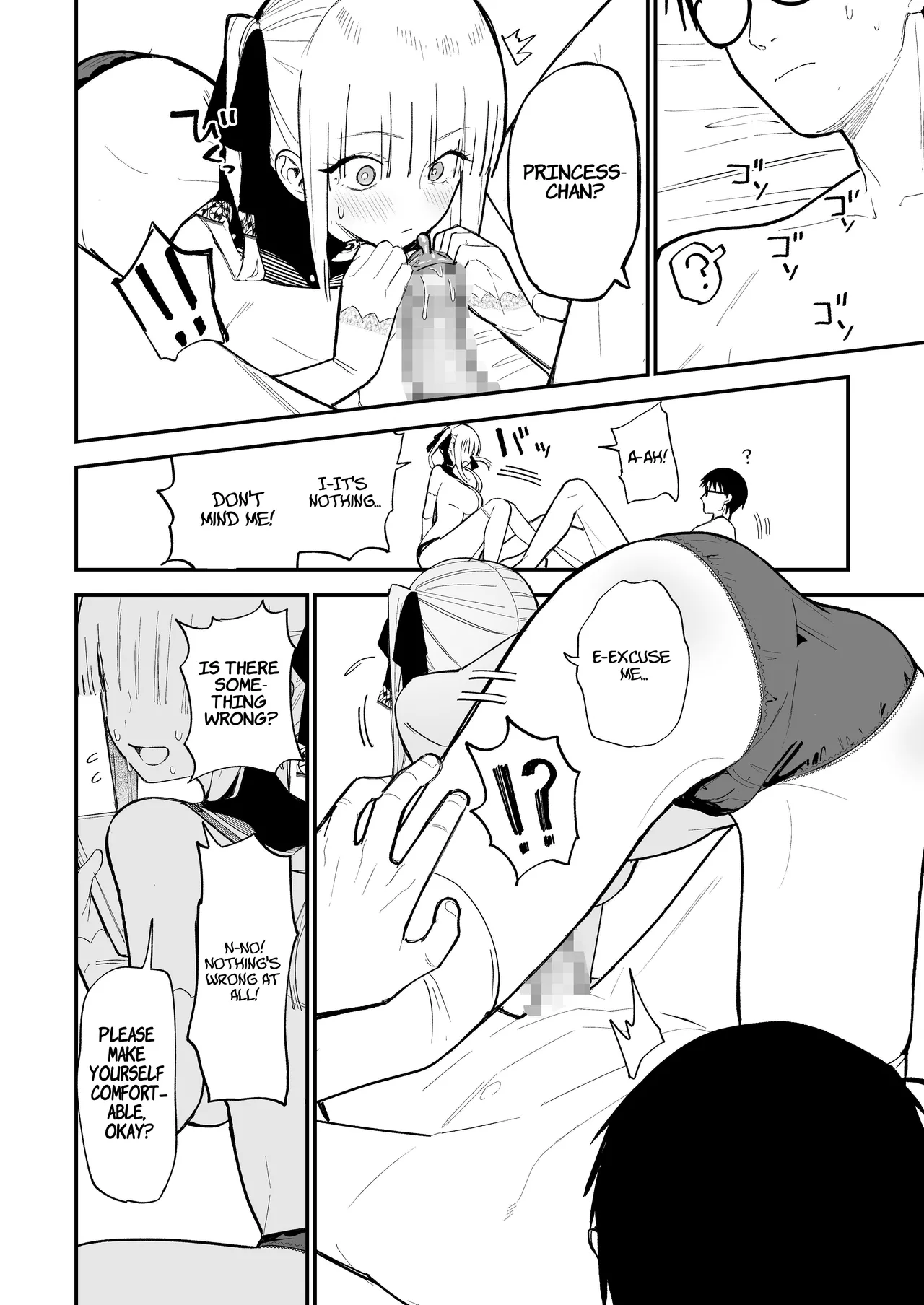 Himegoto ~ The Princess's Secret: The Secret Gothic Lolita Girl I Met In The Countryside Turned Out To Be A Plain Schoolgirl ~ page 23