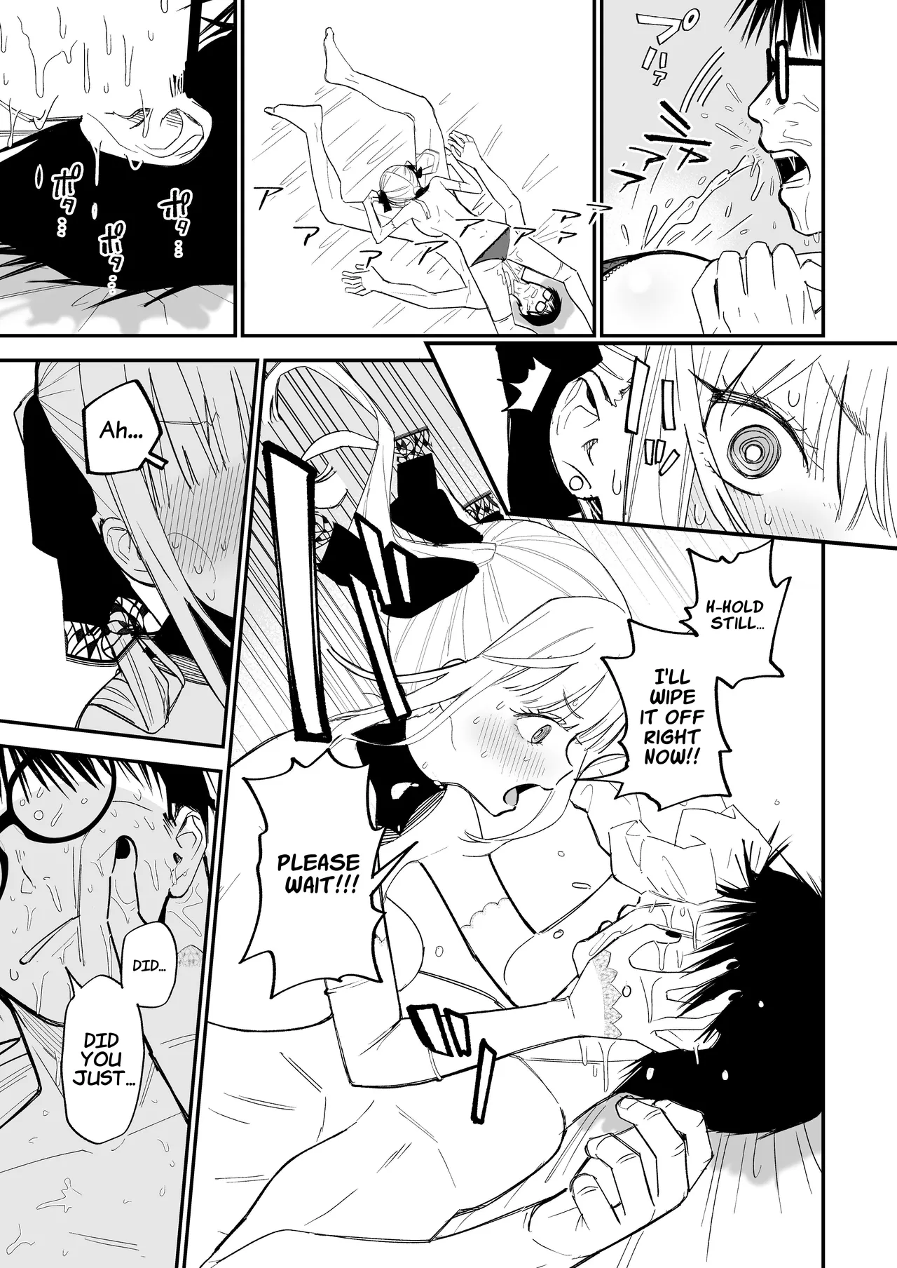 Himegoto ~ The Princess's Secret: The Secret Gothic Lolita Girl I Met In The Countryside Turned Out To Be A Plain Schoolgirl ~ page 28