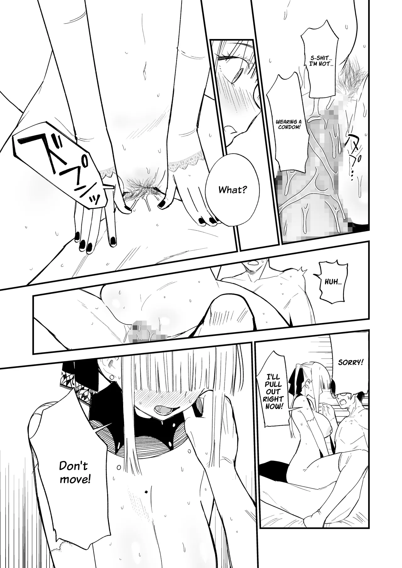 Himegoto ~ The Princess's Secret: The Secret Gothic Lolita Girl I Met In The Countryside Turned Out To Be A Plain Schoolgirl ~ page 30