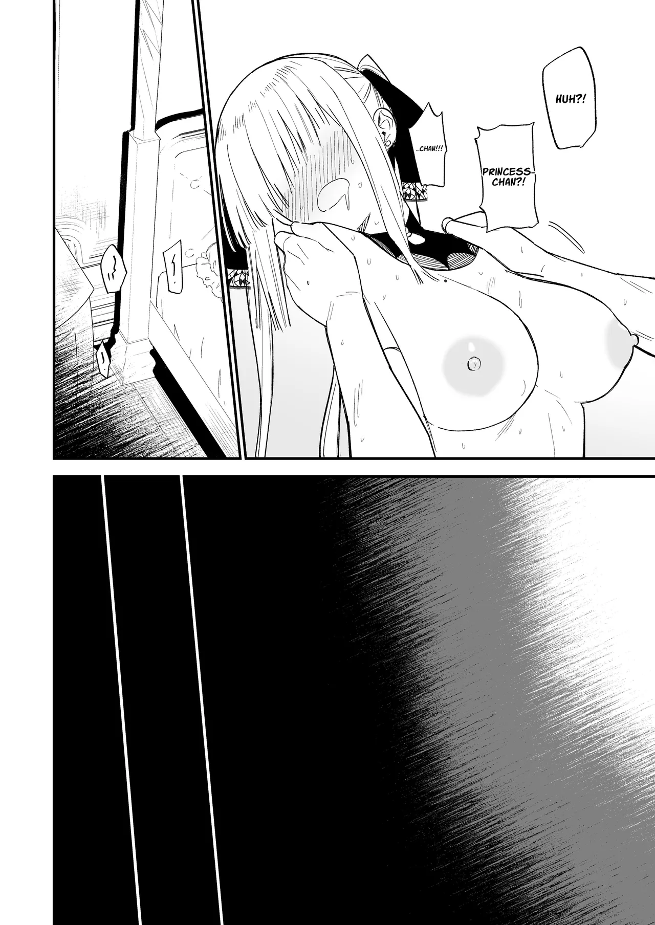 Himegoto ~ The Princess's Secret: The Secret Gothic Lolita Girl I Met In The Countryside Turned Out To Be A Plain Schoolgirl ~ page 33