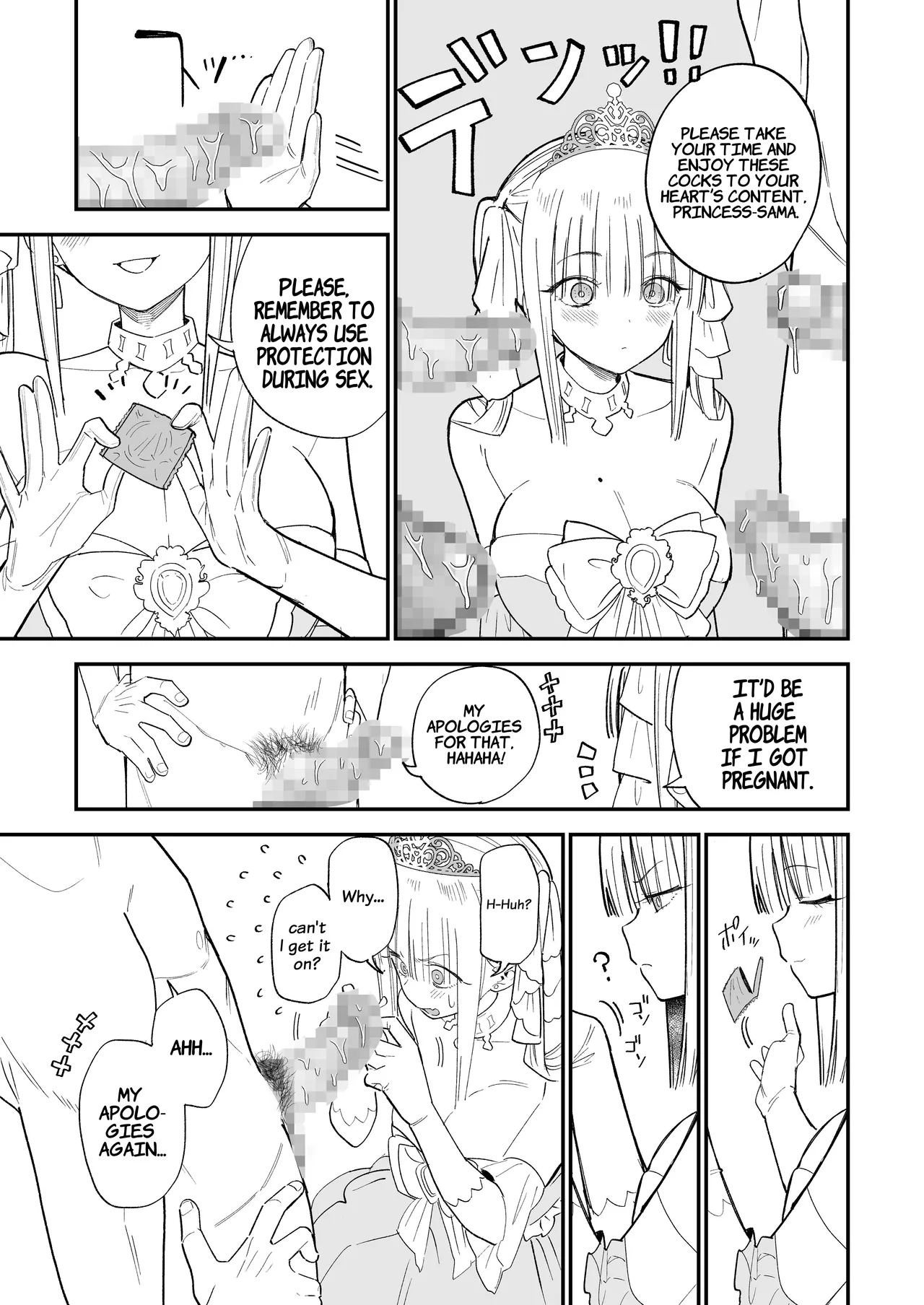 Himegoto ~ The Princess's Secret: The Secret Gothic Lolita Girl I Met In The Countryside Turned Out To Be A Plain Schoolgirl ~ page 36