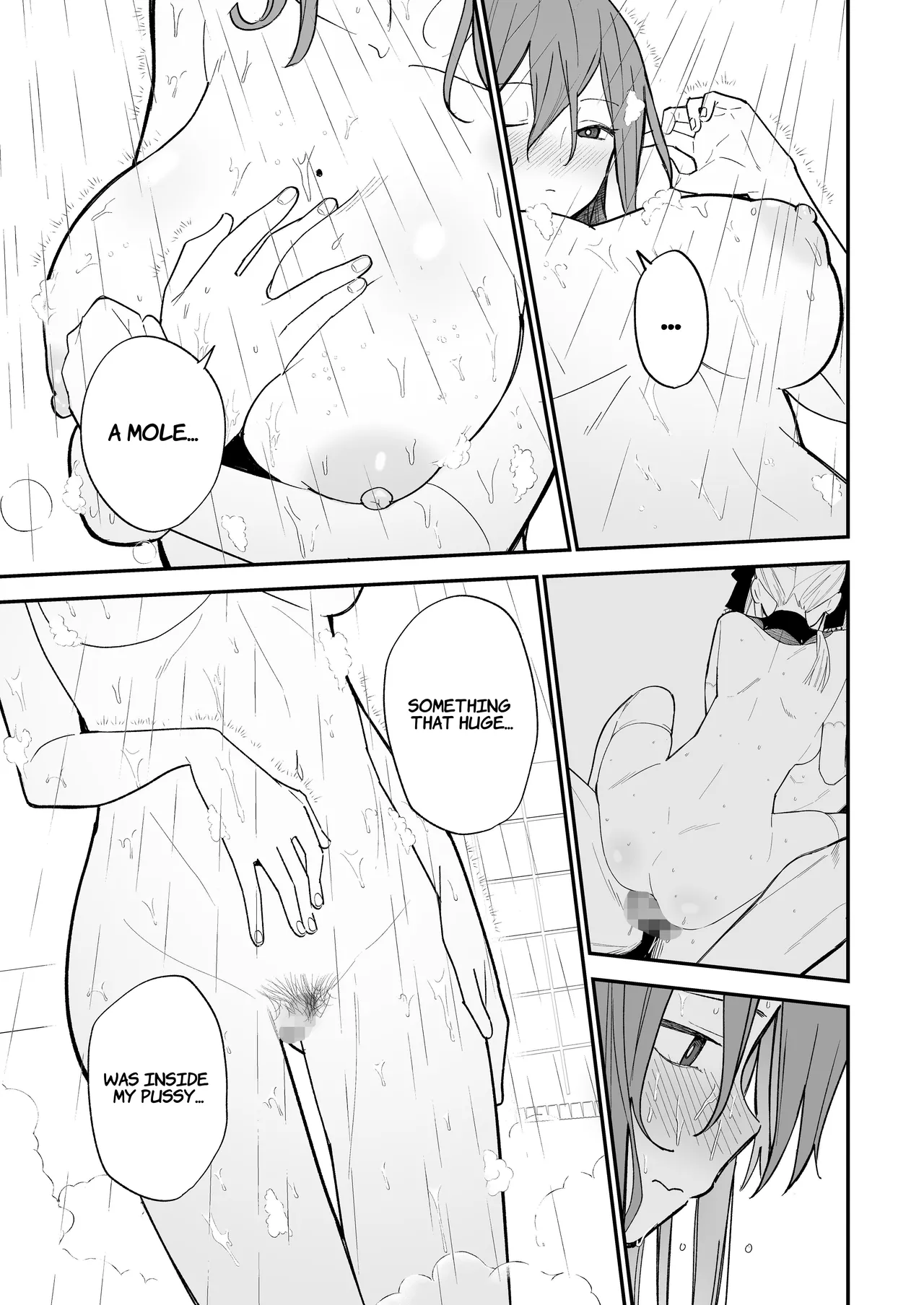 Himegoto ~ The Princess's Secret: The Secret Gothic Lolita Girl I Met In The Countryside Turned Out To Be A Plain Schoolgirl ~ page 44