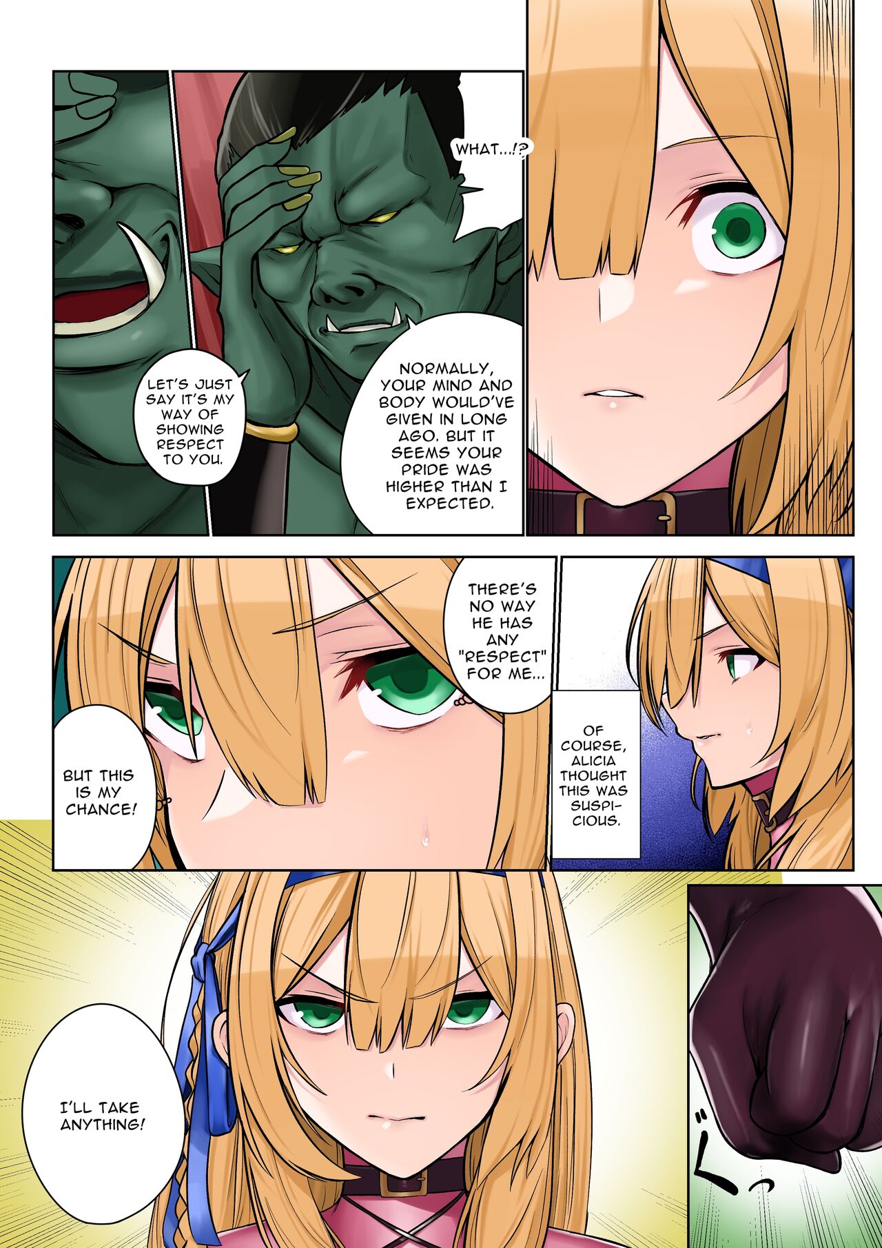 Himekishi Alicia no Junan -Orc-sama wa Himekishi o Tsukaima ni Shitai- page 18