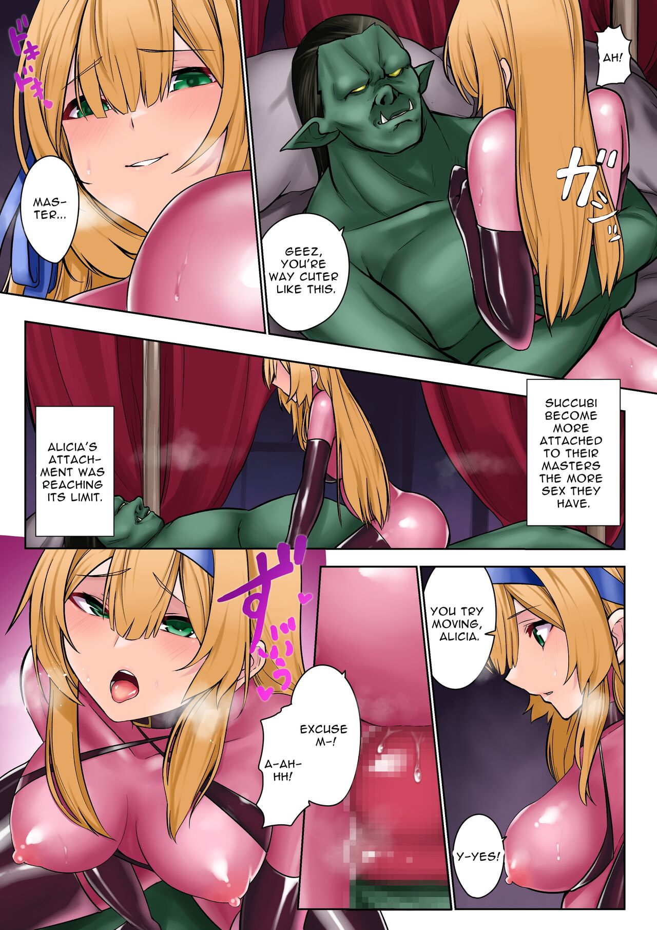 Himekishi Alicia no Junan -Orc-sama wa Himekishi o Tsukaima ni Shitai- page 26