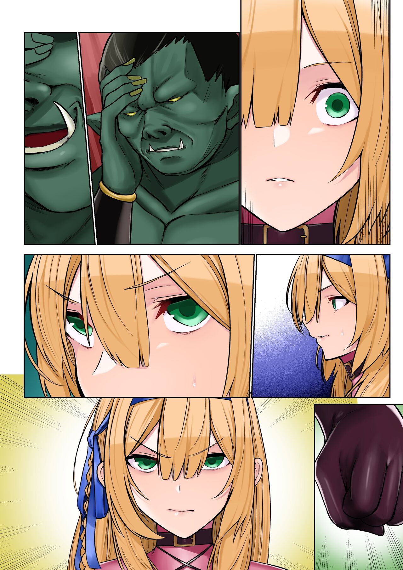 Himekishi Alicia no Junan -Orc-sama wa Himekishi o Tsukaima ni Shitai- page 53