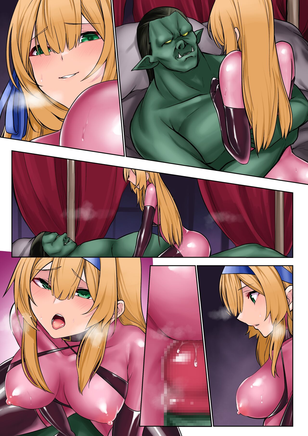 Himekishi Alicia no Junan -Orc-sama wa Himekishi o Tsukaima ni Shitai- page 61