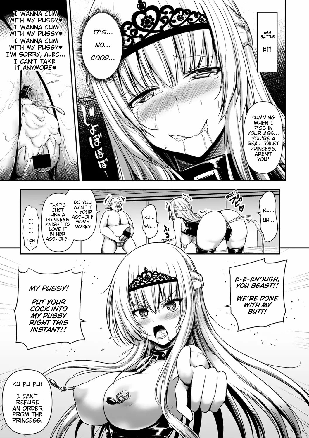 Himekishi ga Otto no Tame ni Kizoku to Ecchi suru Hanashi page 19