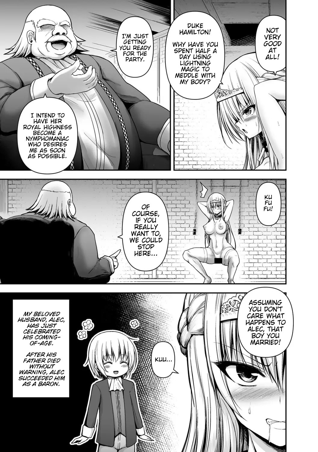 Himekishi ga Otto no Tame ni Kizoku to Ecchi suru Hanashi page 3