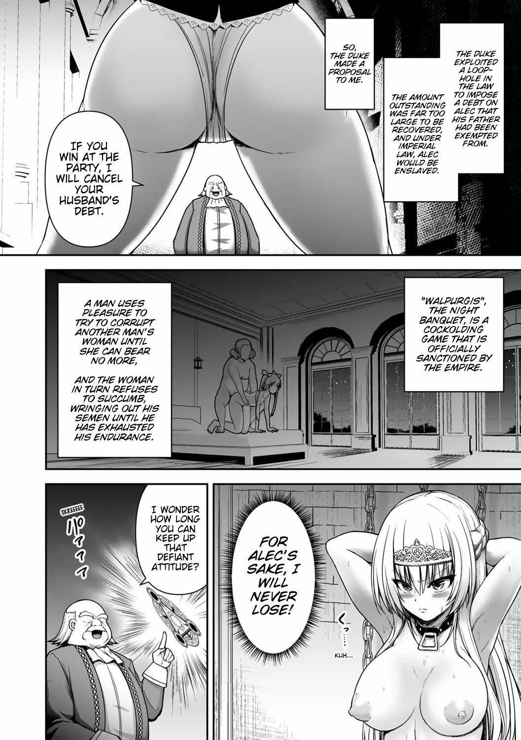 Himekishi ga Otto no Tame ni Kizoku to Ecchi suru Hanashi page 4