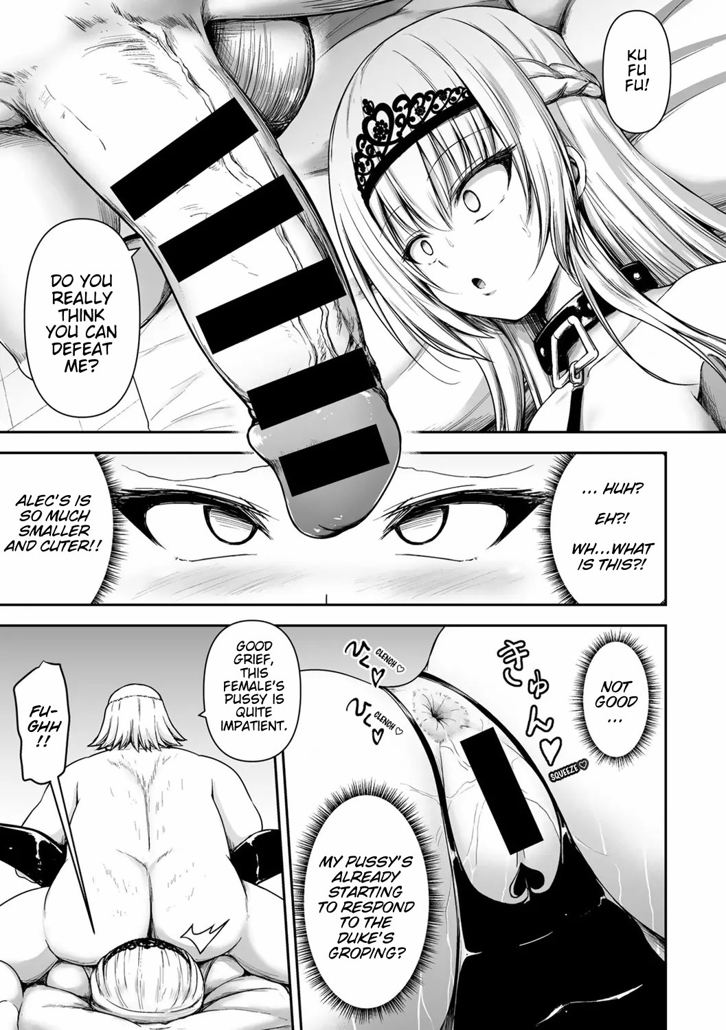 Himekishi ga Otto no Tame ni Kizoku to Ecchi suru Hanashi page 9