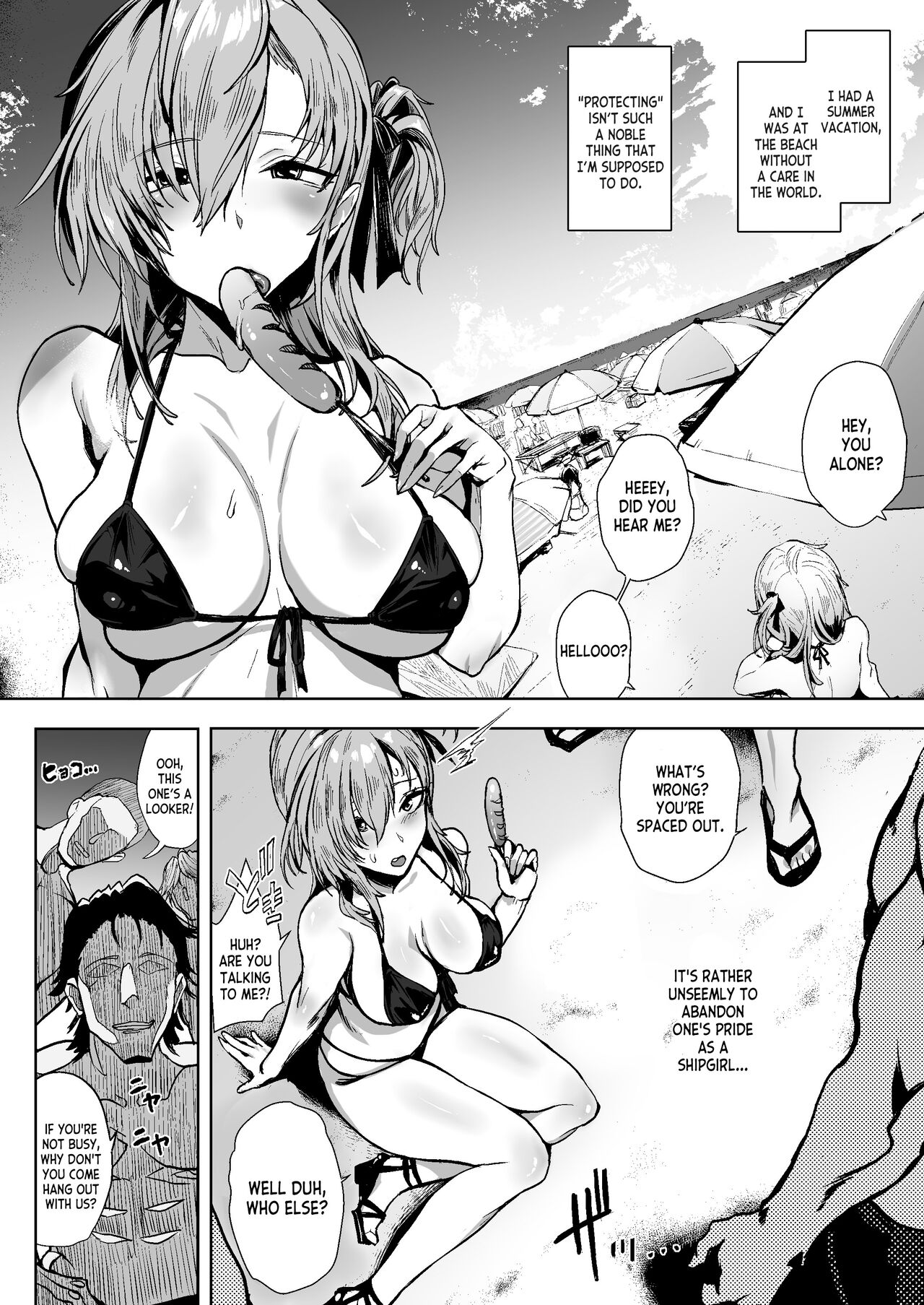 HIMETUKI VACATION page 2