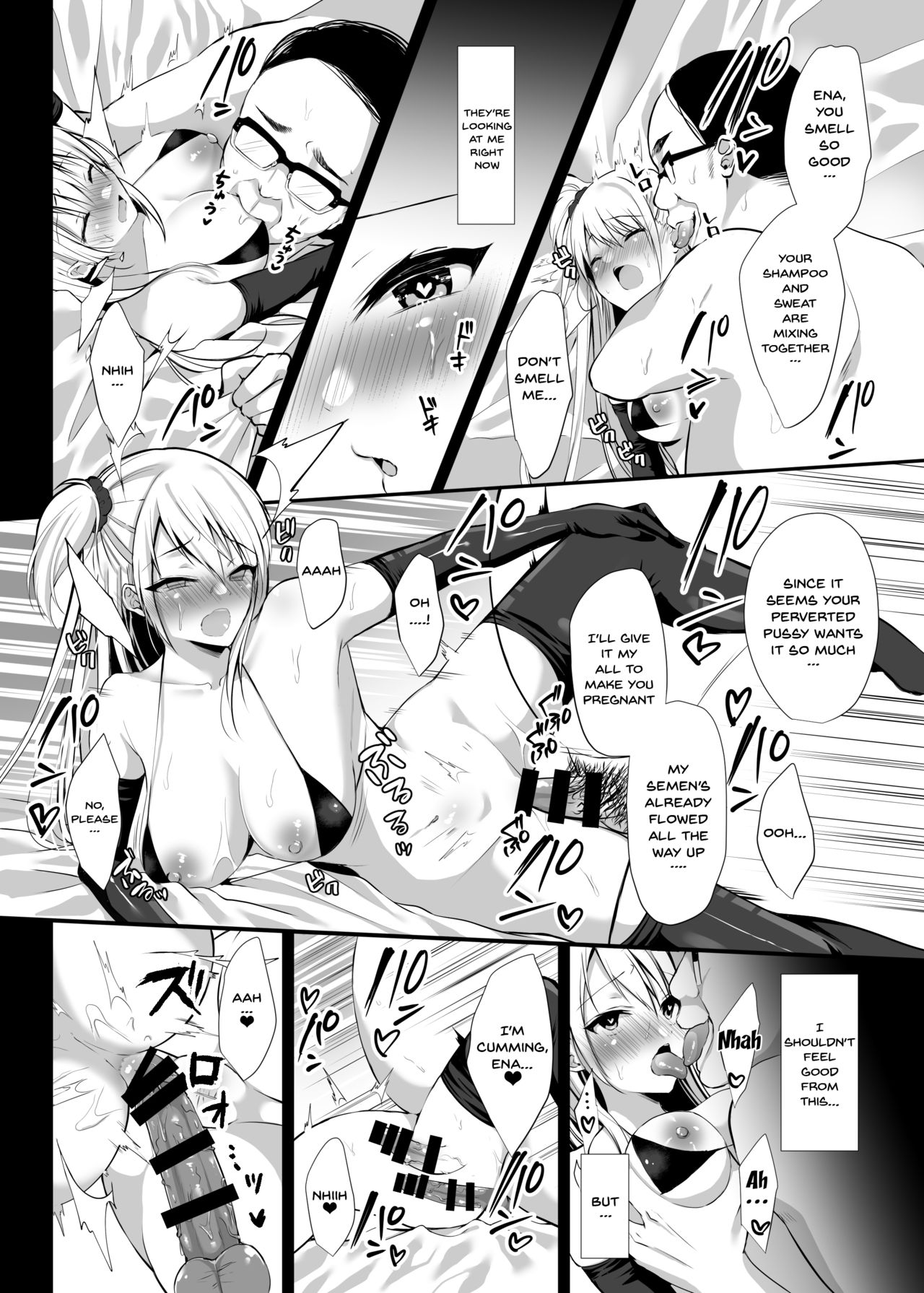 Himitsu 1 page 17