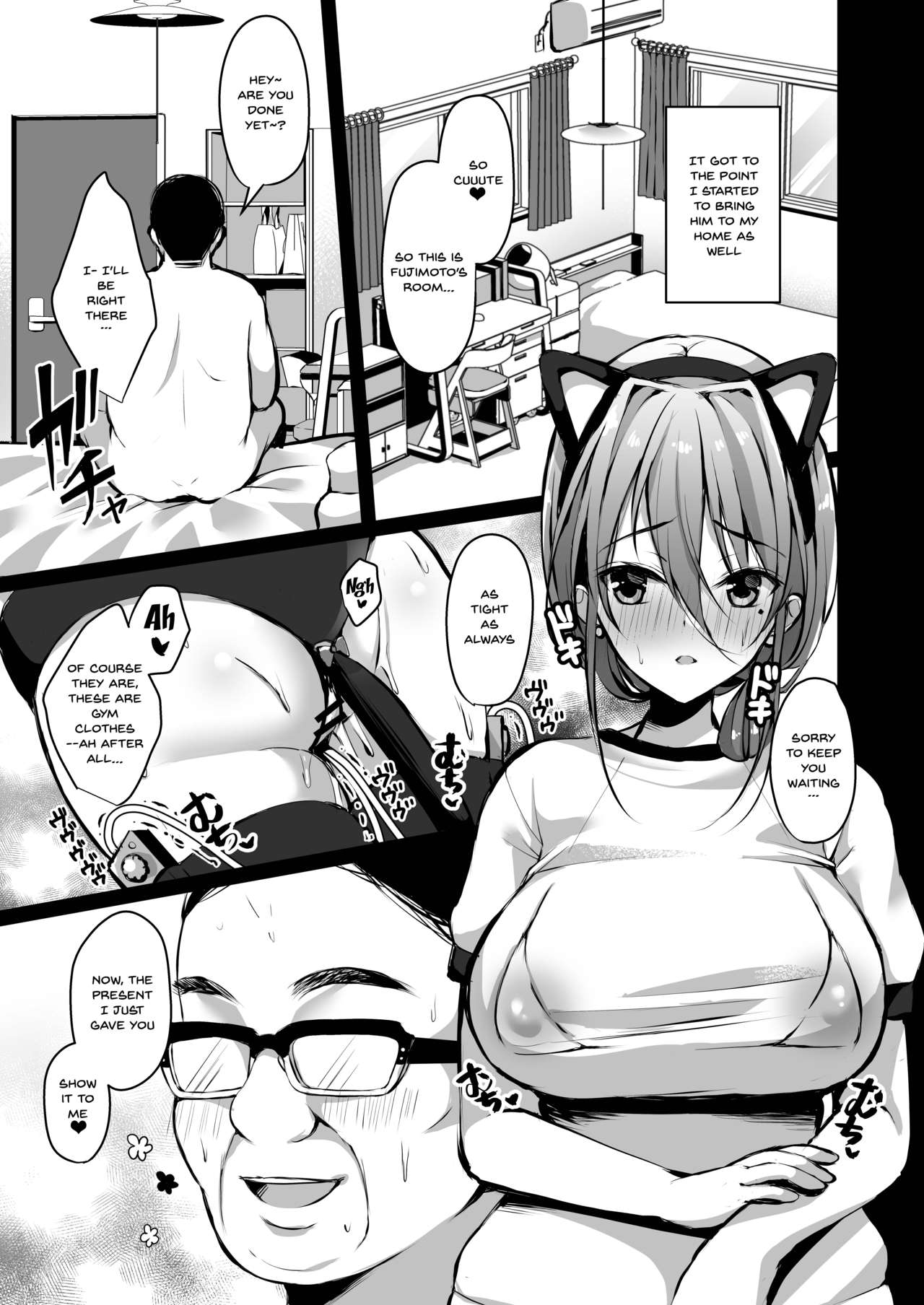 Himitsu 2 page 18