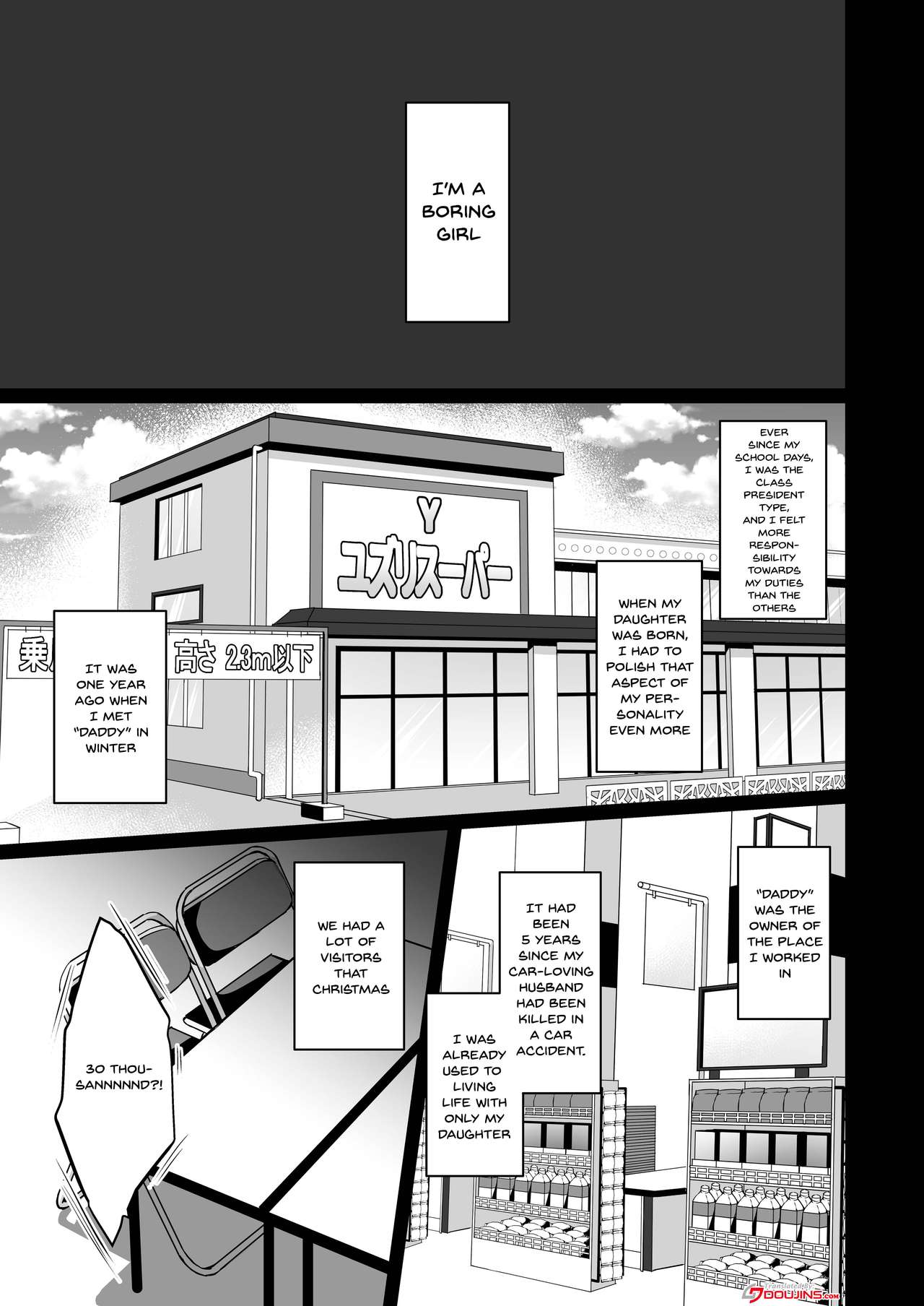 Himitsu 2 page 2