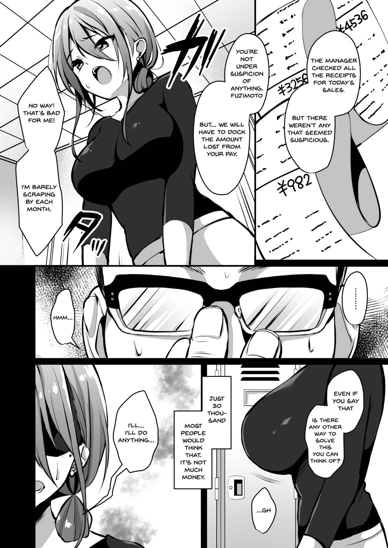 Himitsu 2 page 5
