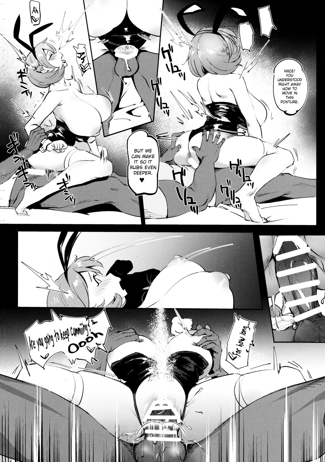 Himitsu Innyuu Remake page 38