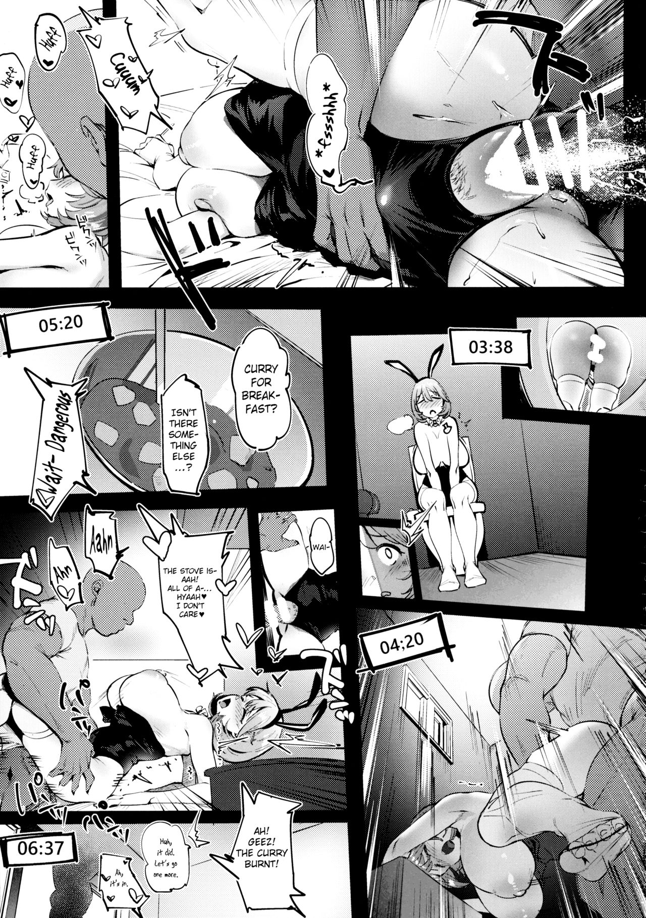 Himitsu Innyuu Remake page 41