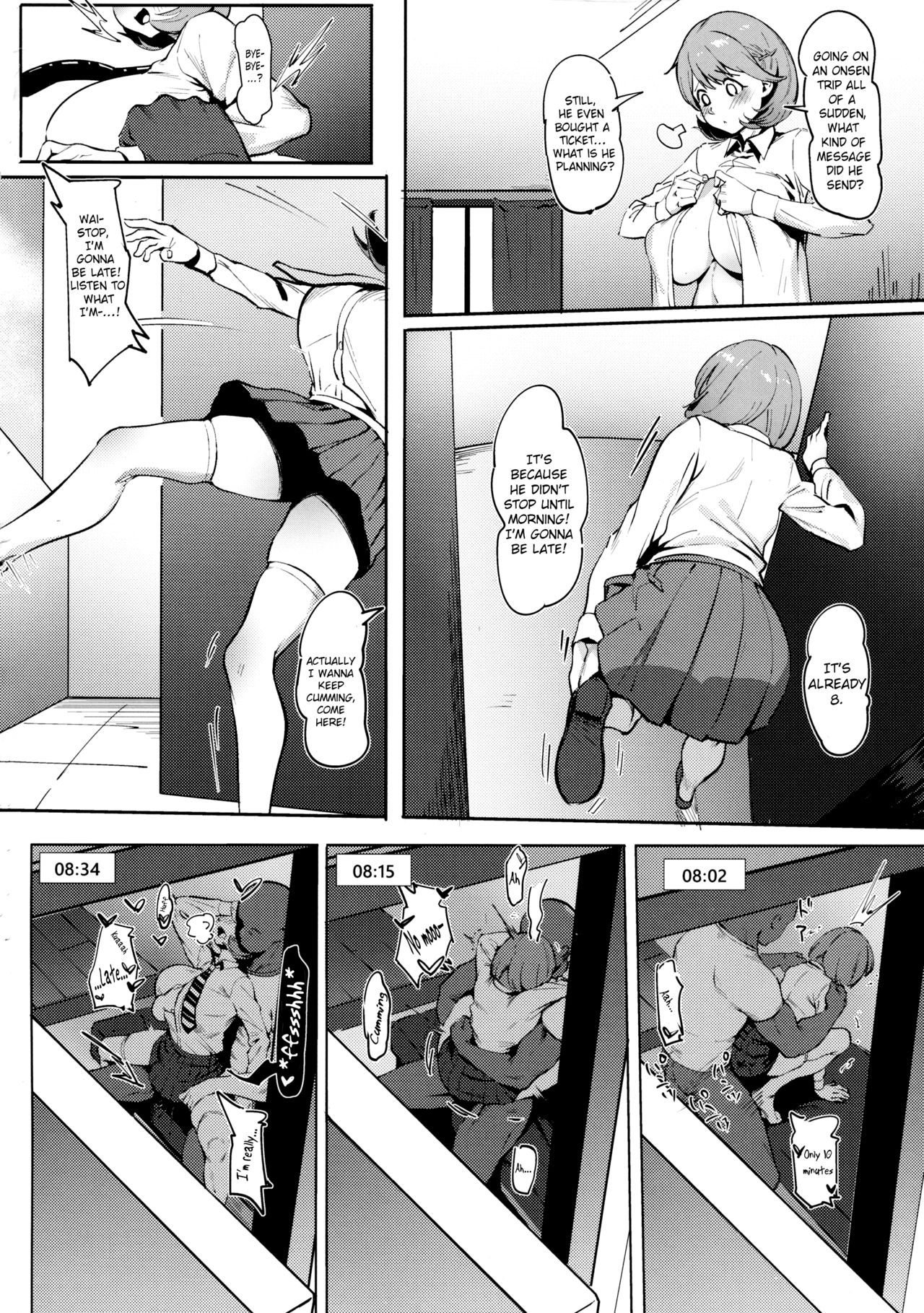 Himitsu Innyuu Remake page 42