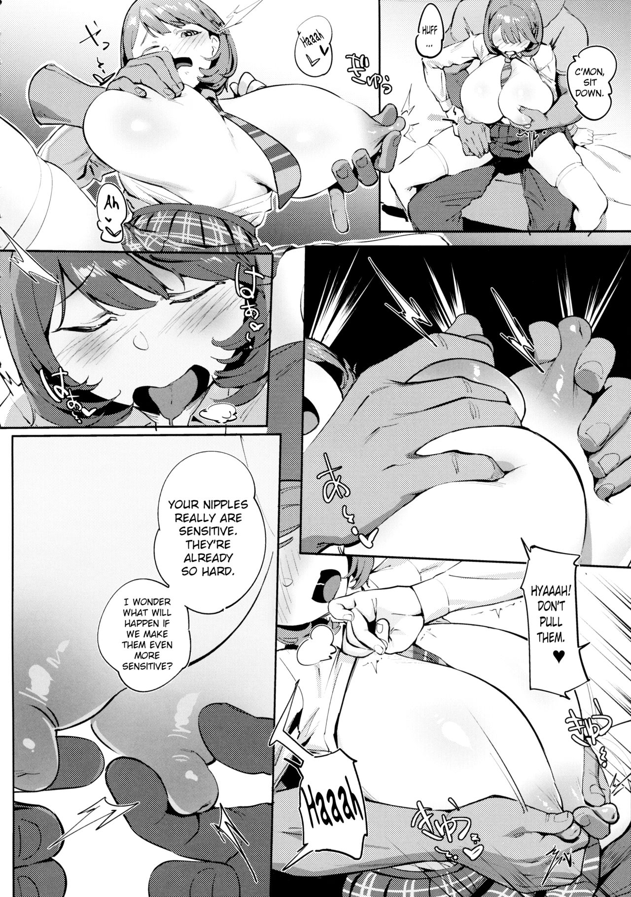 Himitsu Innyuu Remake page 8
