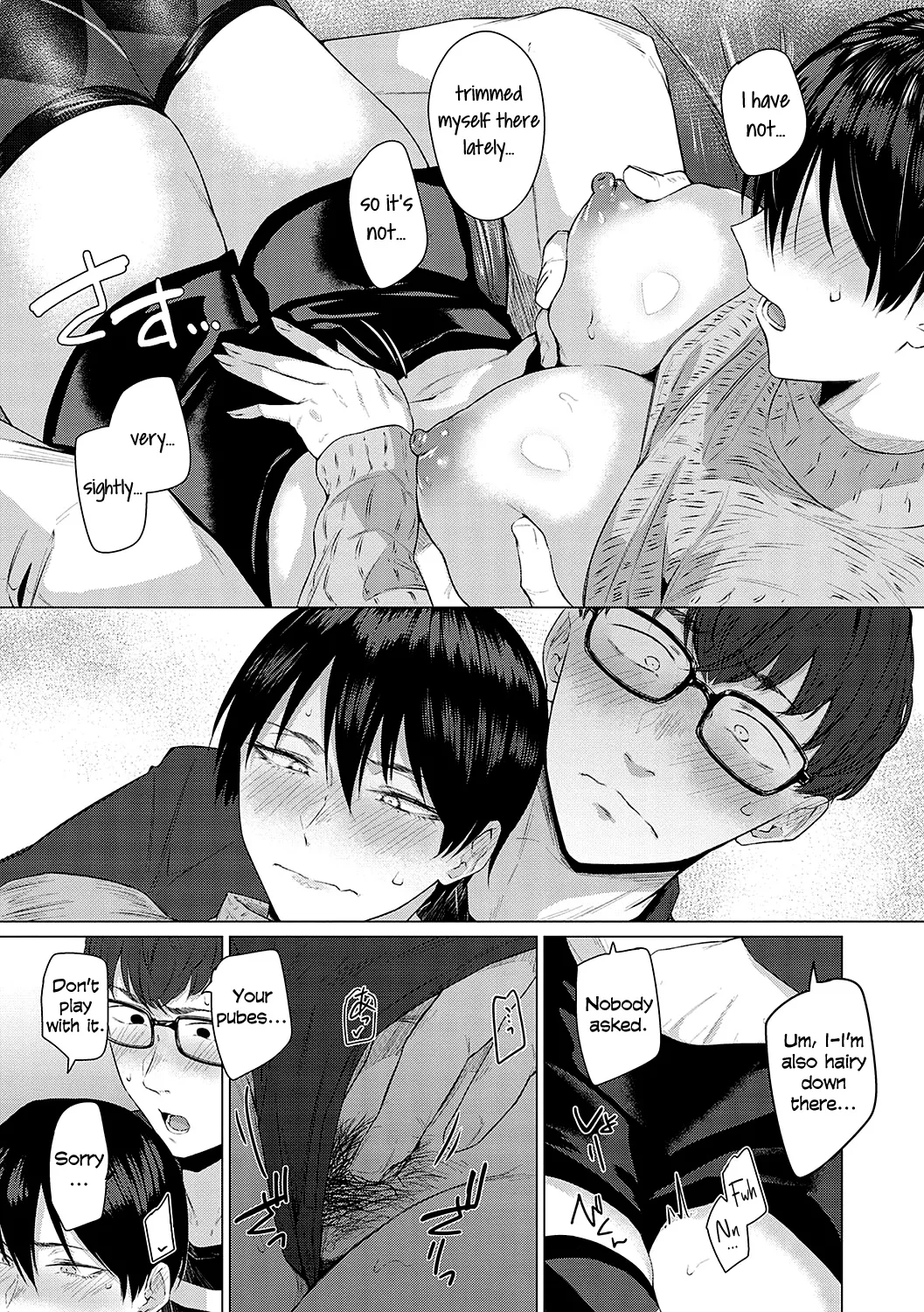 Himitsu Koueki + Kake page 11