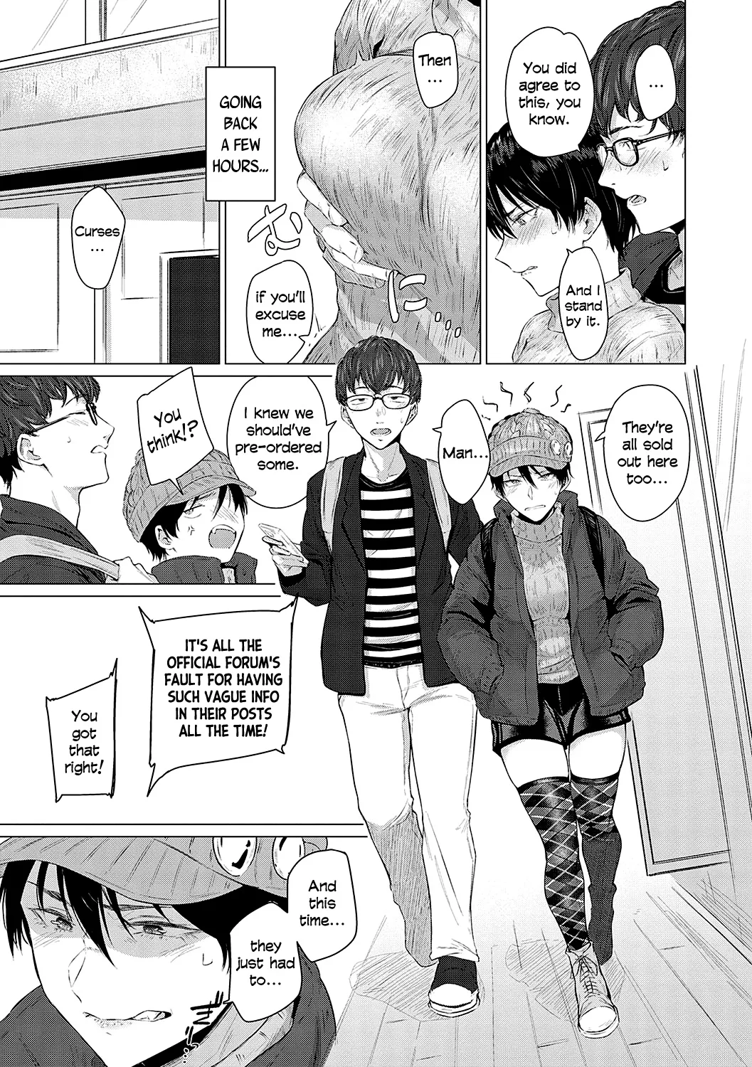 Himitsu Koueki + Kake page 3