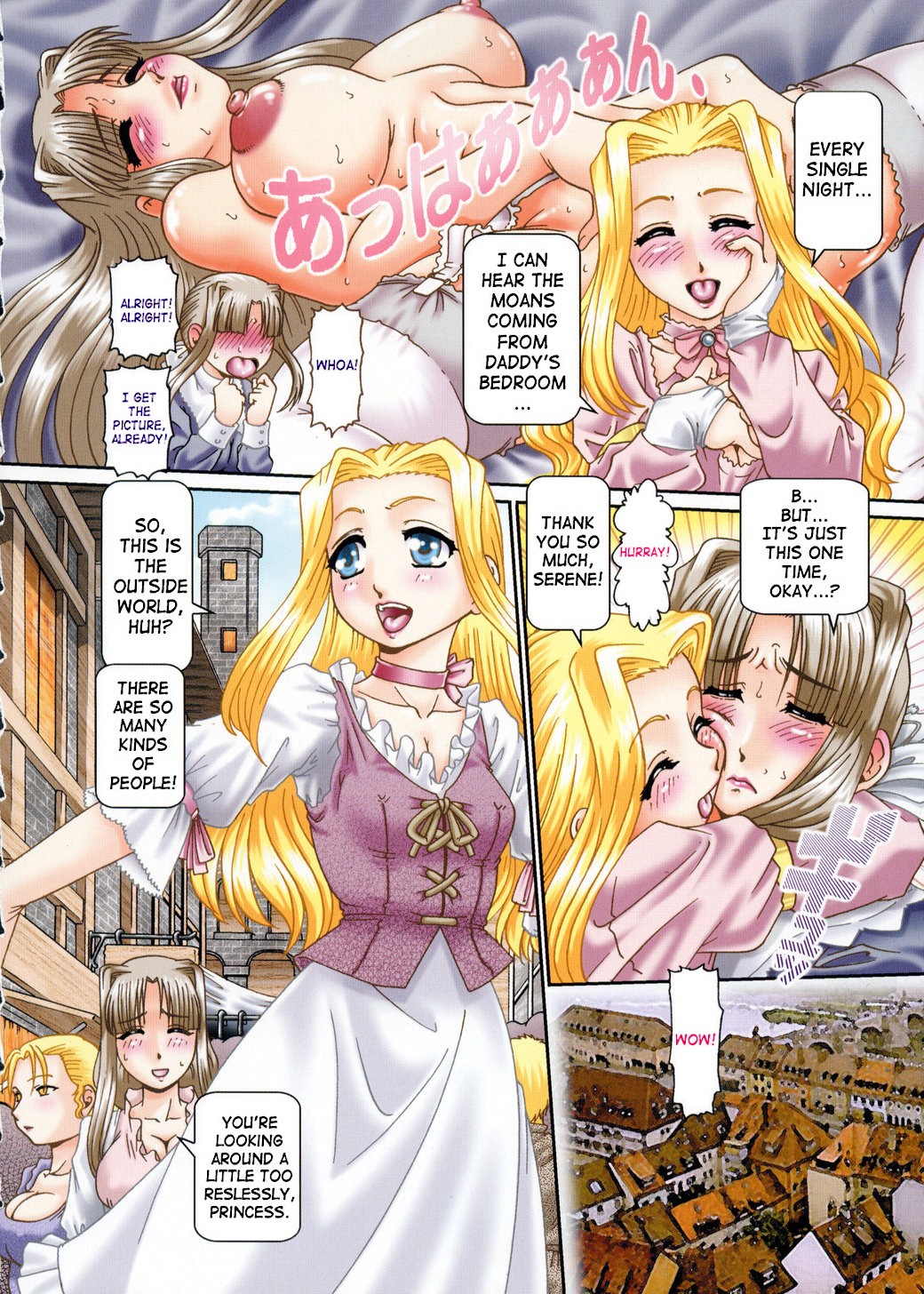 Himitsu no Anazono page 7