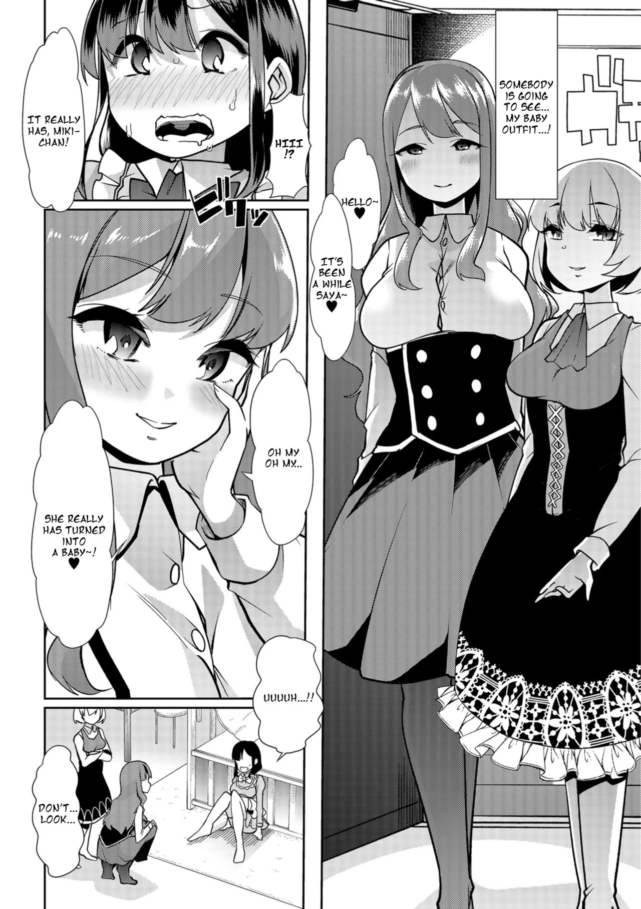 Himitsu no Gyaku Toile Training 4 page 5