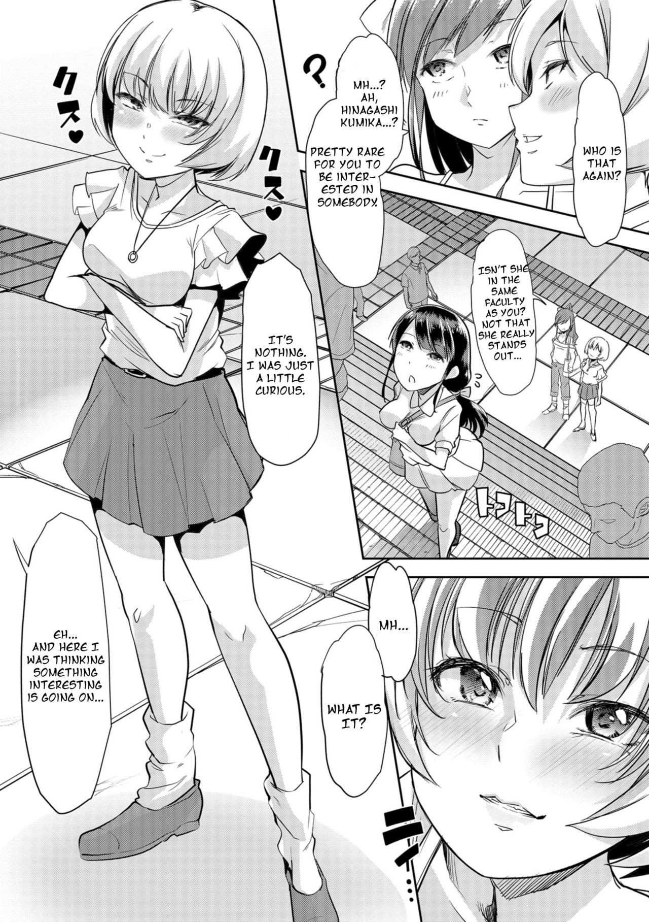 Himitsu no Gyaku Toilet Training 2 page 2