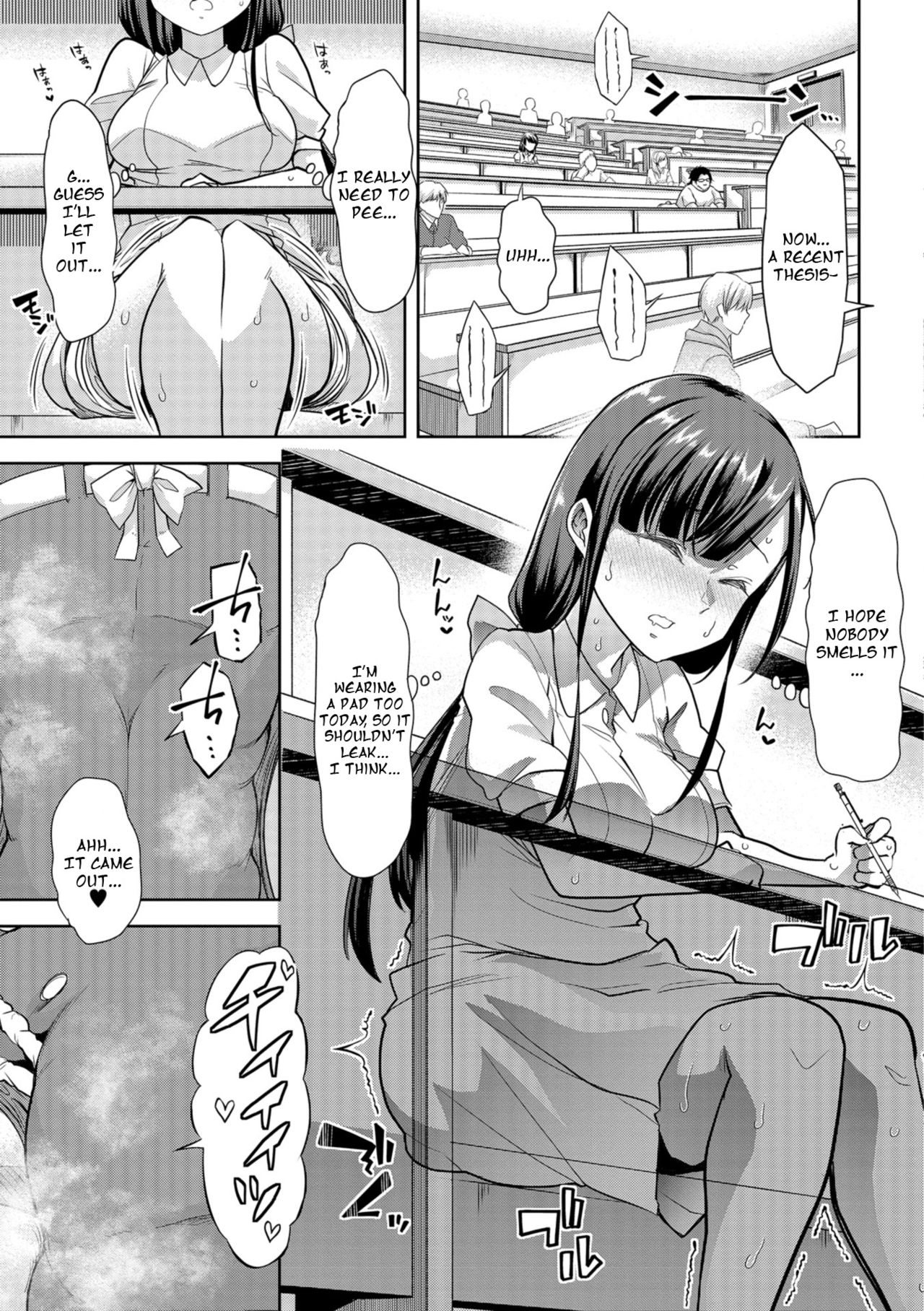 Himitsu no Gyaku Toilet Training 2 page 3