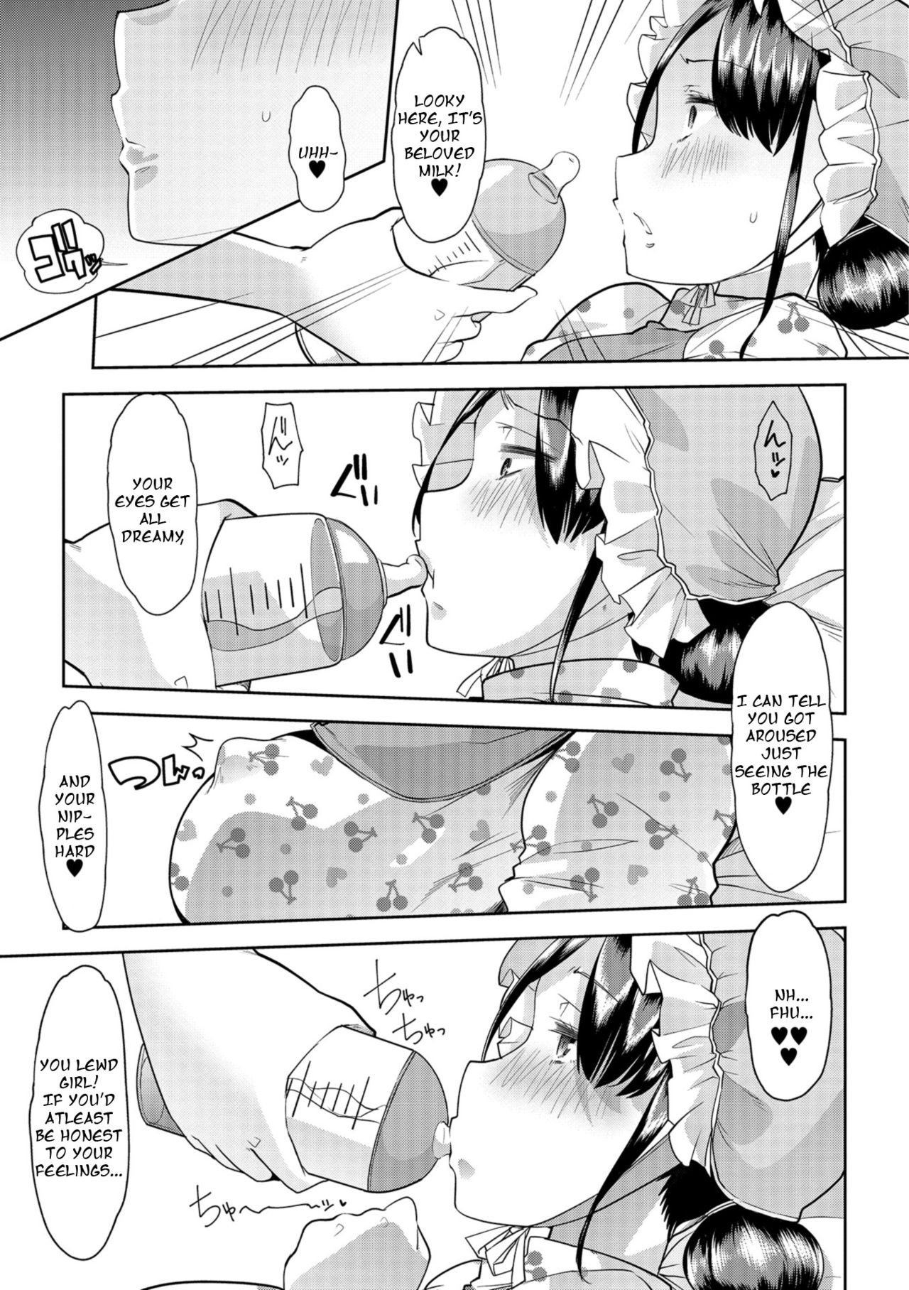 Himitsu no Gyaku Toilet Training 3 page 3