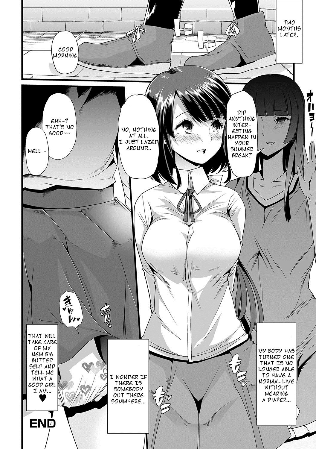 Himitsu no Gyaku Toilet Training page 16