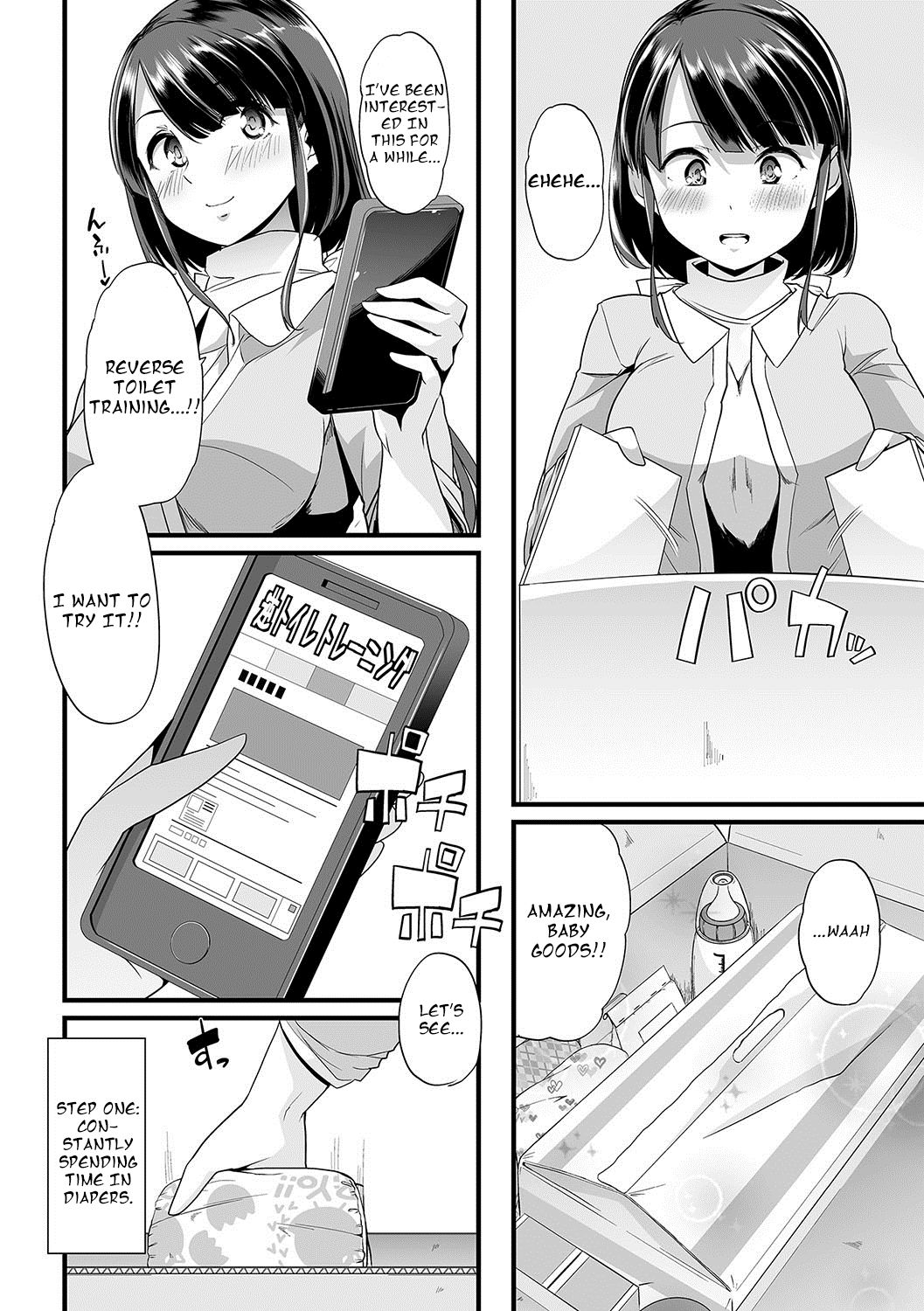 Himitsu no Gyaku Toilet Training page 2