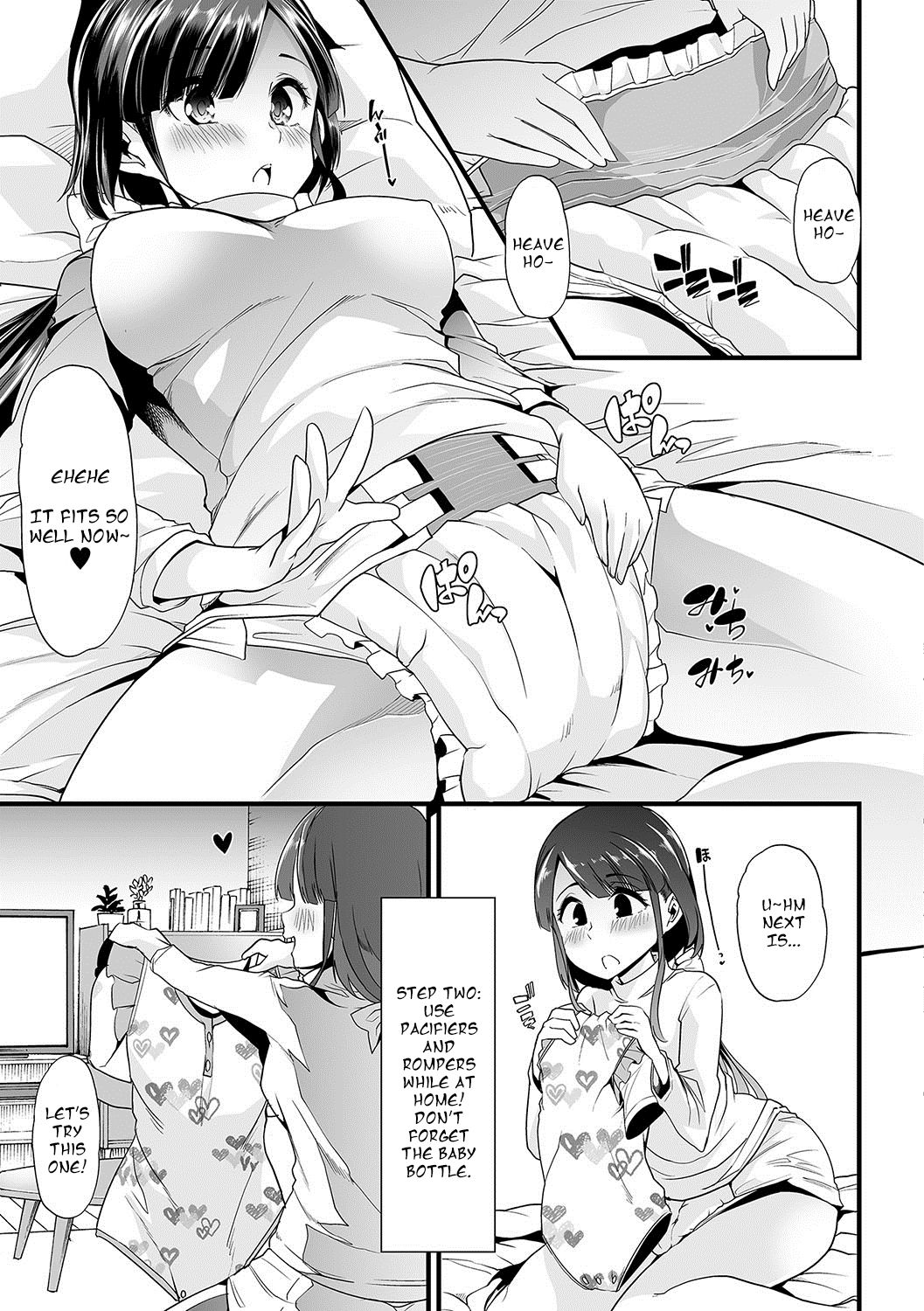Himitsu no Gyaku Toilet Training page 5