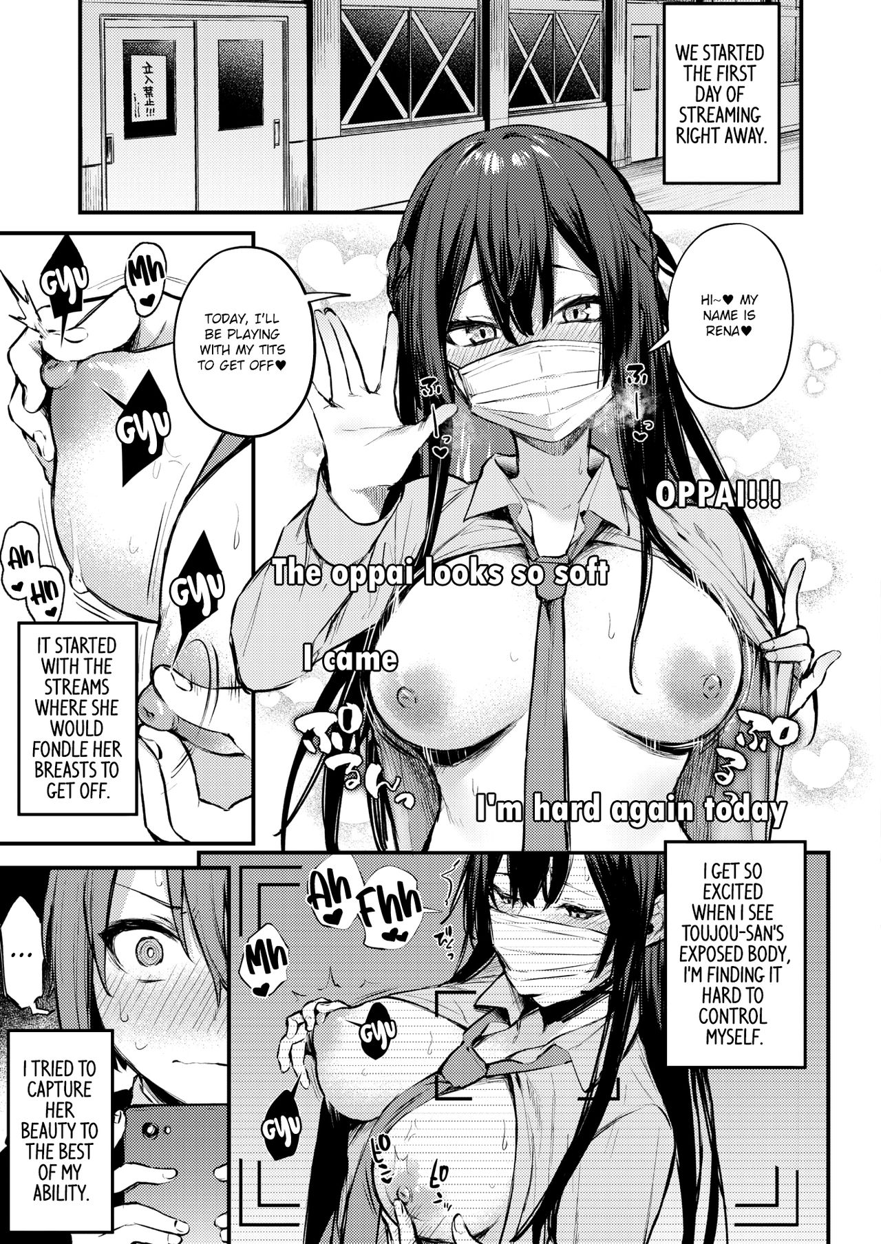 Himitsu no Haishin page 11