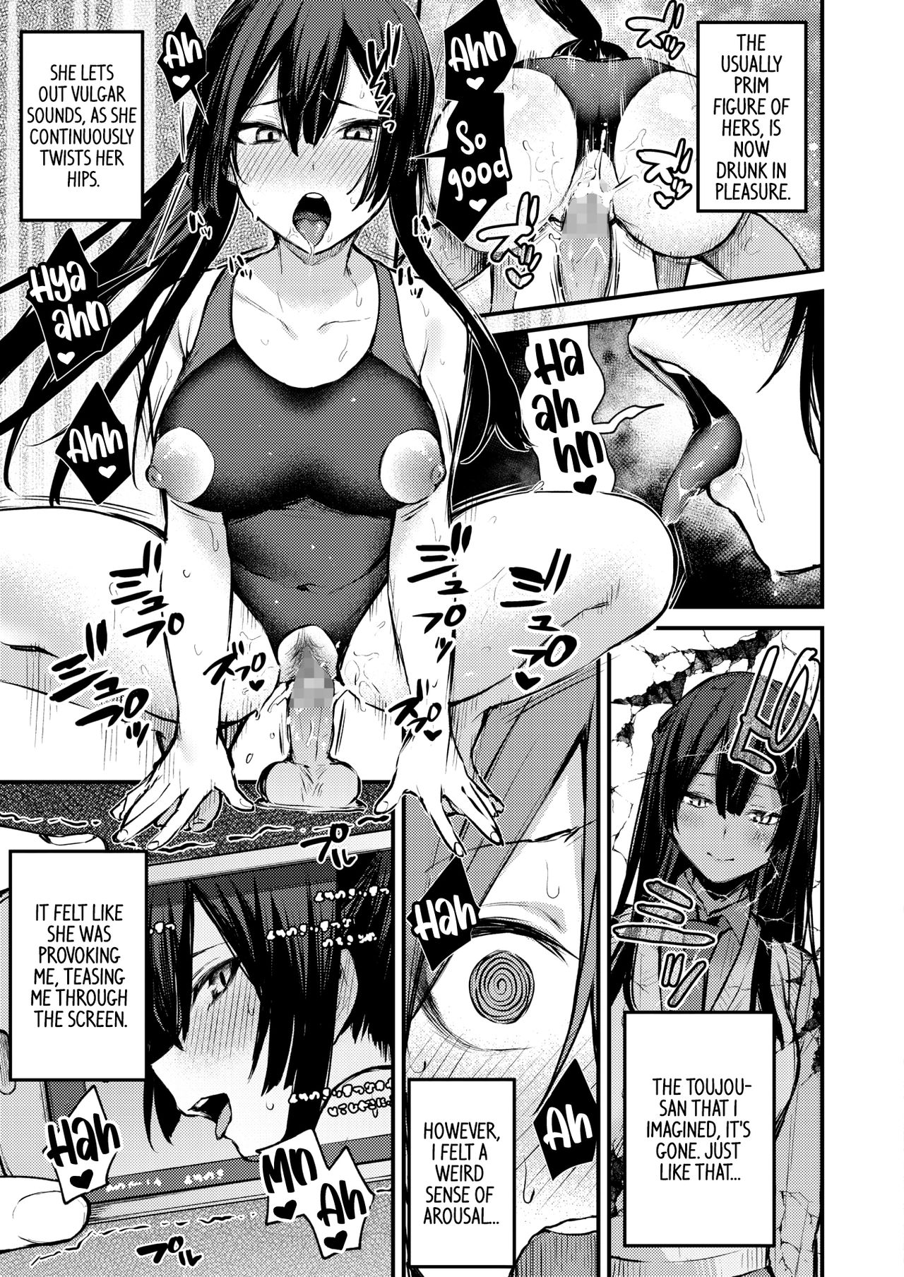Himitsu no Haishin page 13