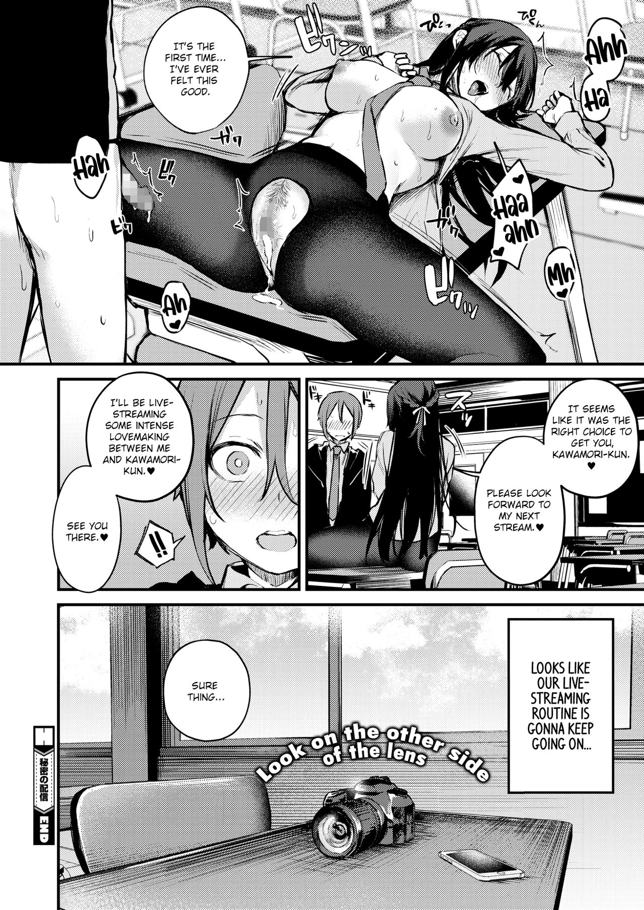 Himitsu no Haishin page 26