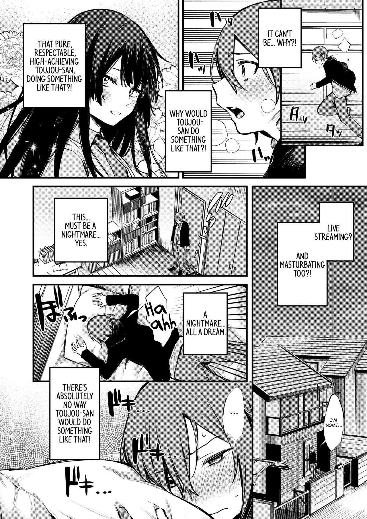 Himitsu no Haishin page 6