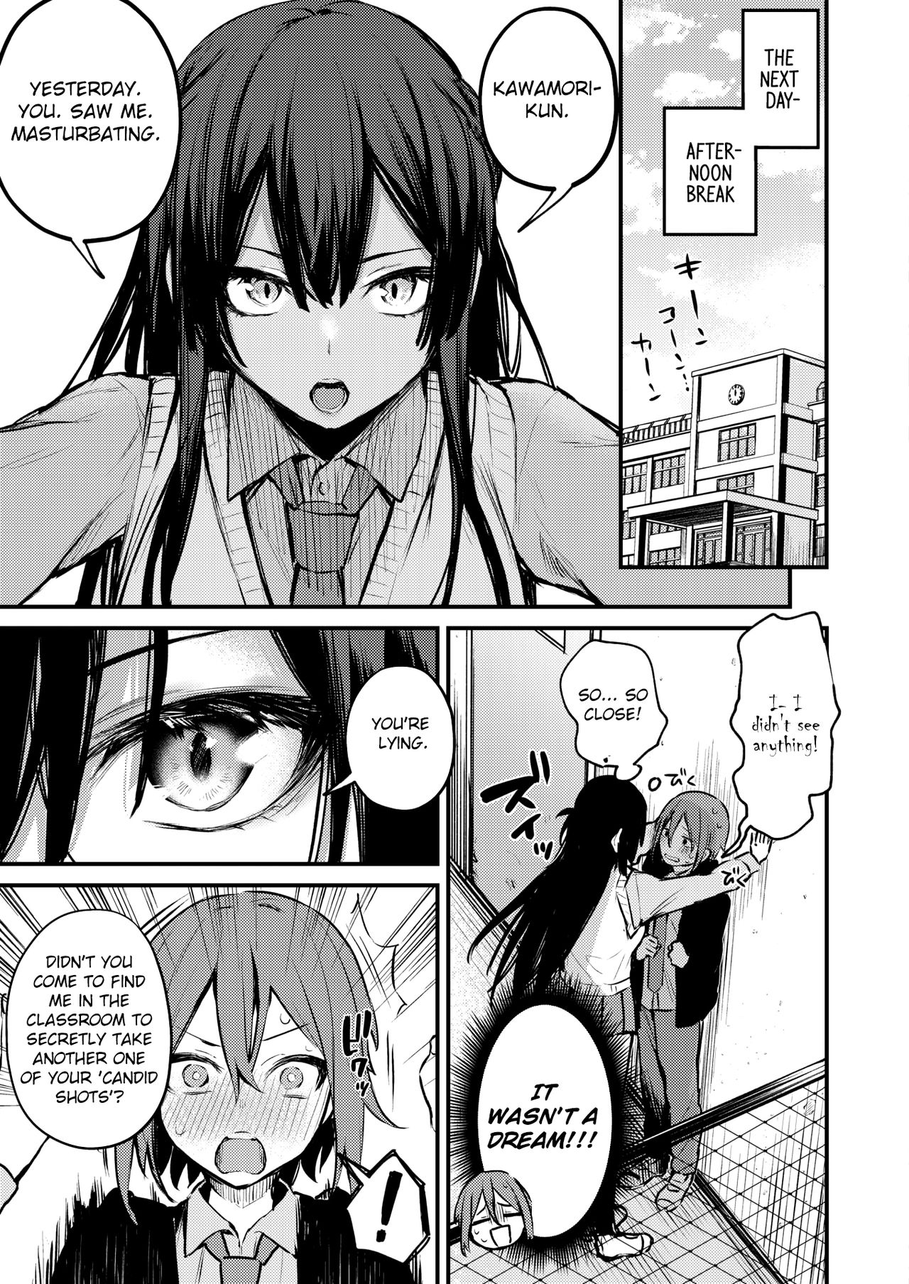 Himitsu no Haishin page 7