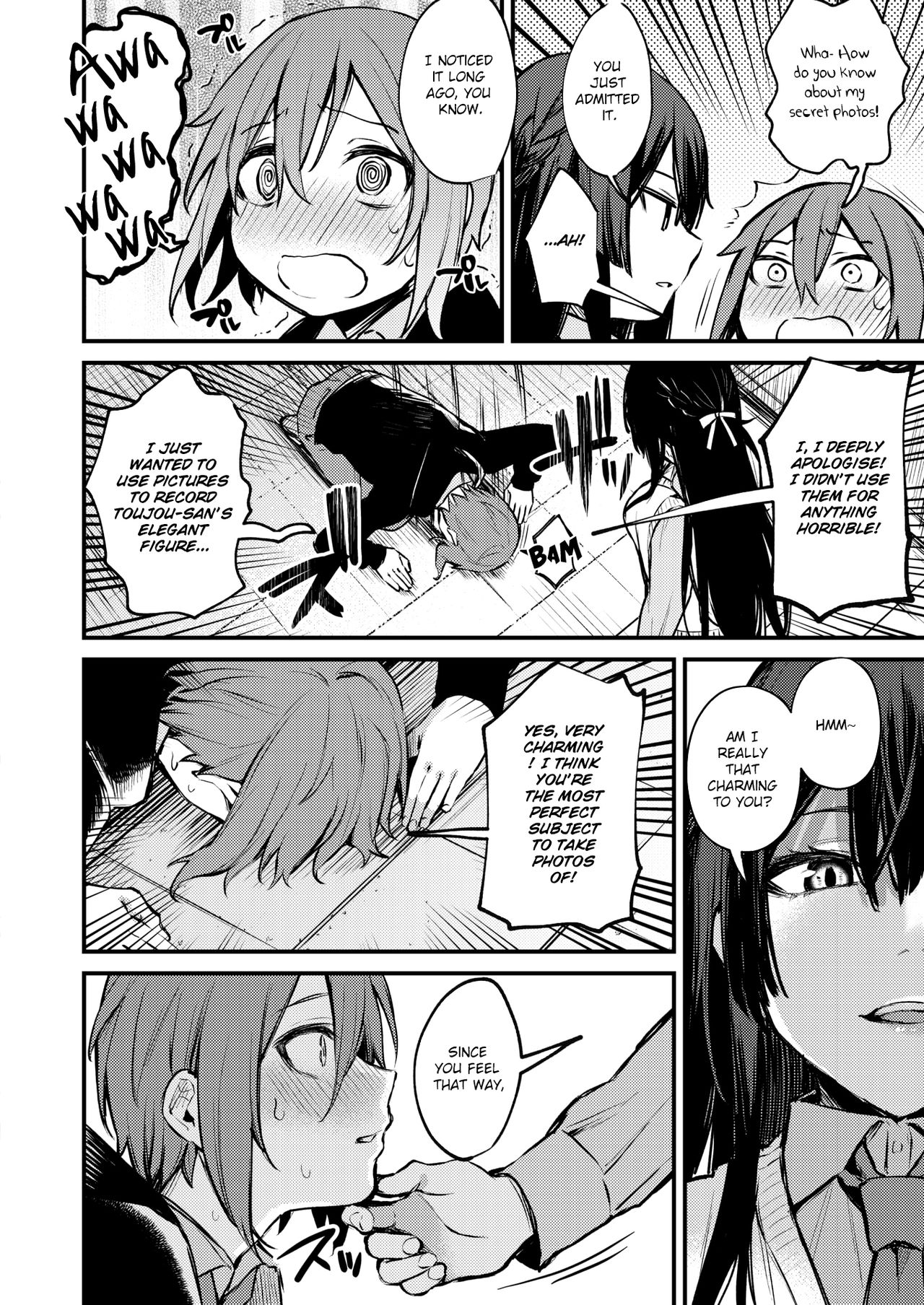 Himitsu no Haishin page 8