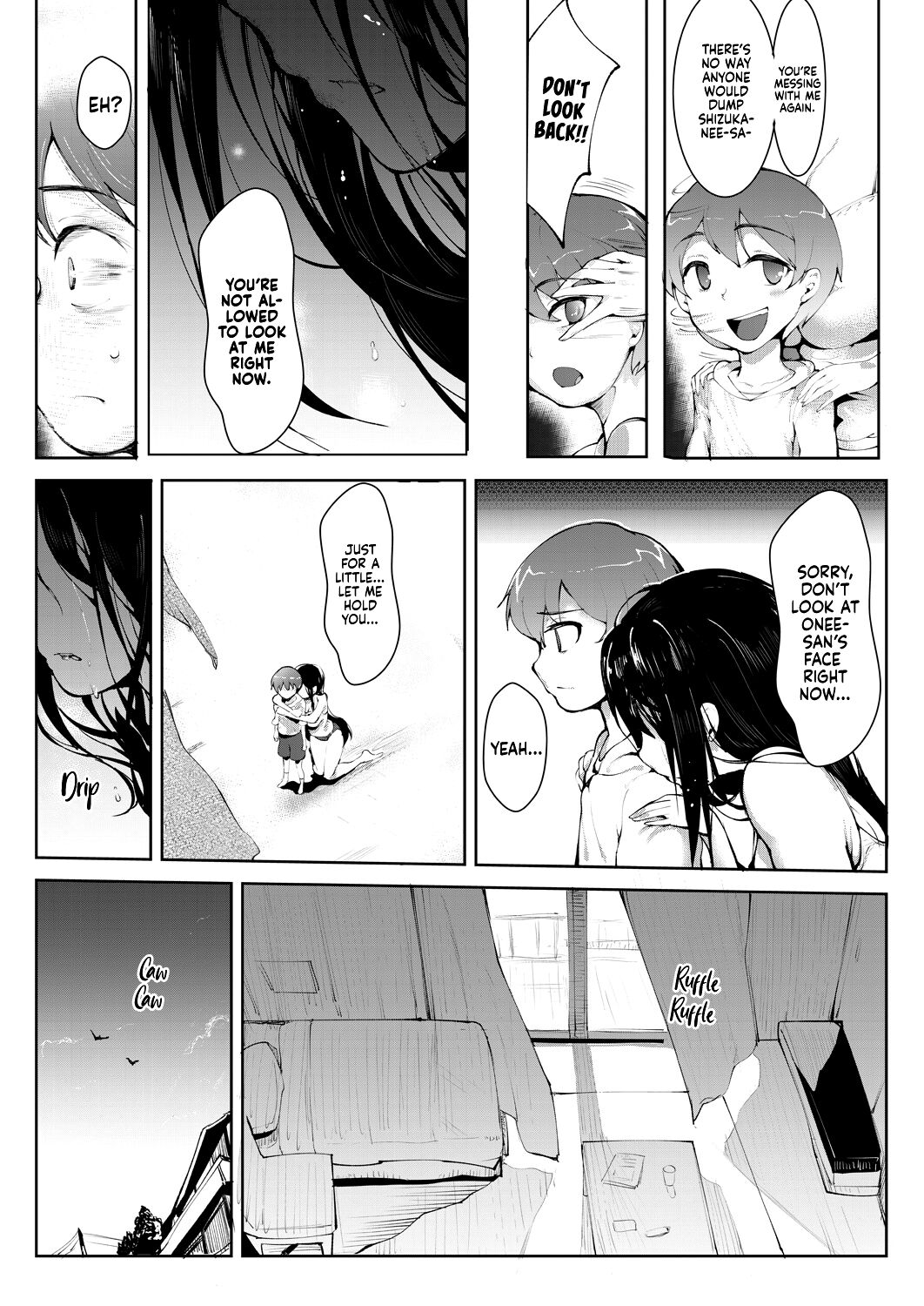 Himitsu no Otetsudai page 11