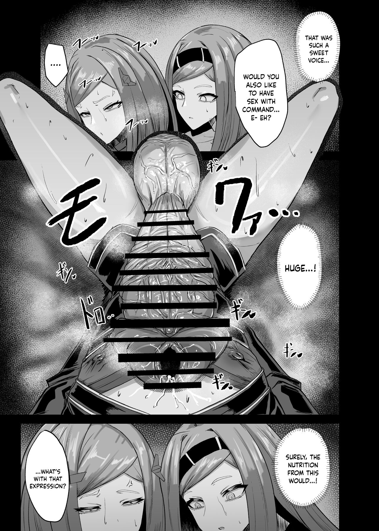 Himitsu no Renshuu page 12