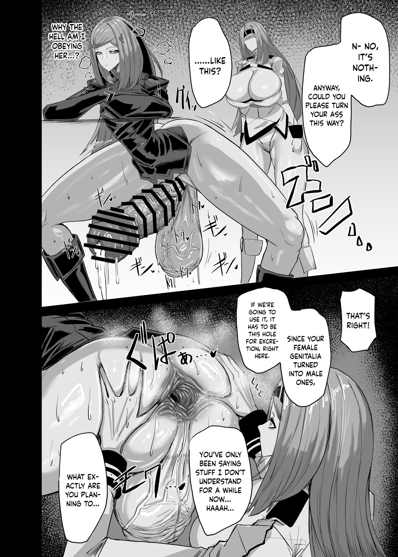 Himitsu no Renshuu page 13