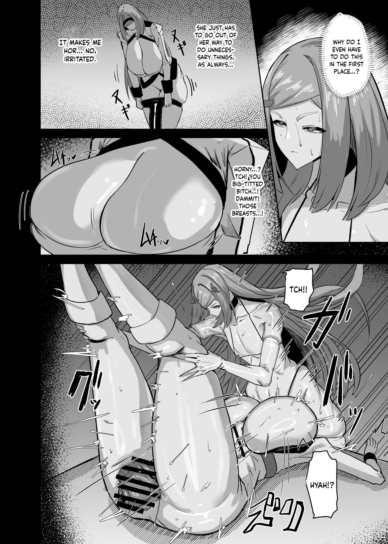 Himitsu no Renshuu page 25