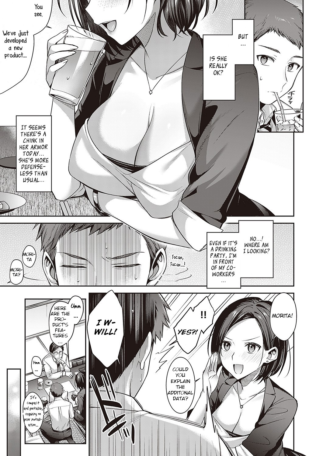 Himitsu no Stress Kaishouhou page 3