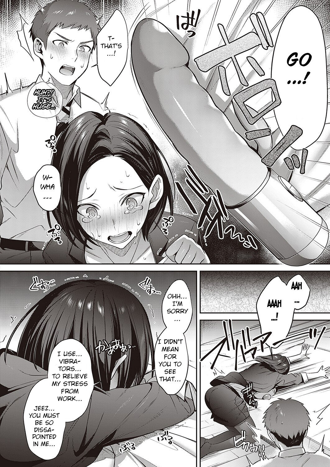Himitsu no Stress Kaishouhou page 6